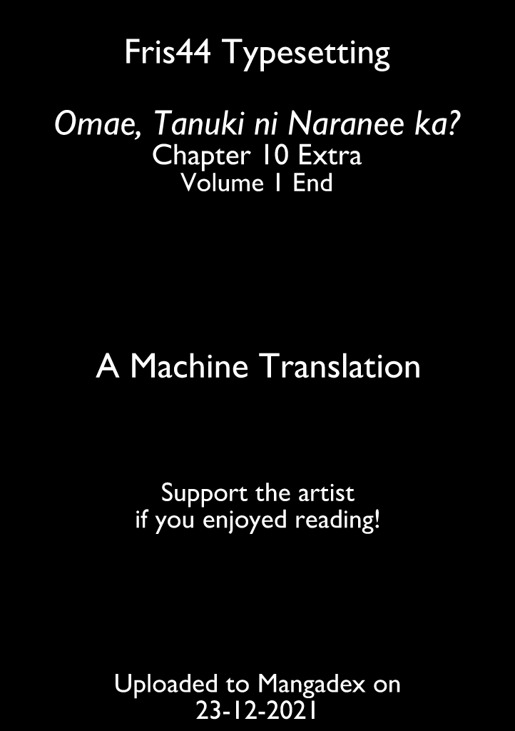 Tanuki Chapter 10.5 page 1 - Chapter 10.5: Volume End