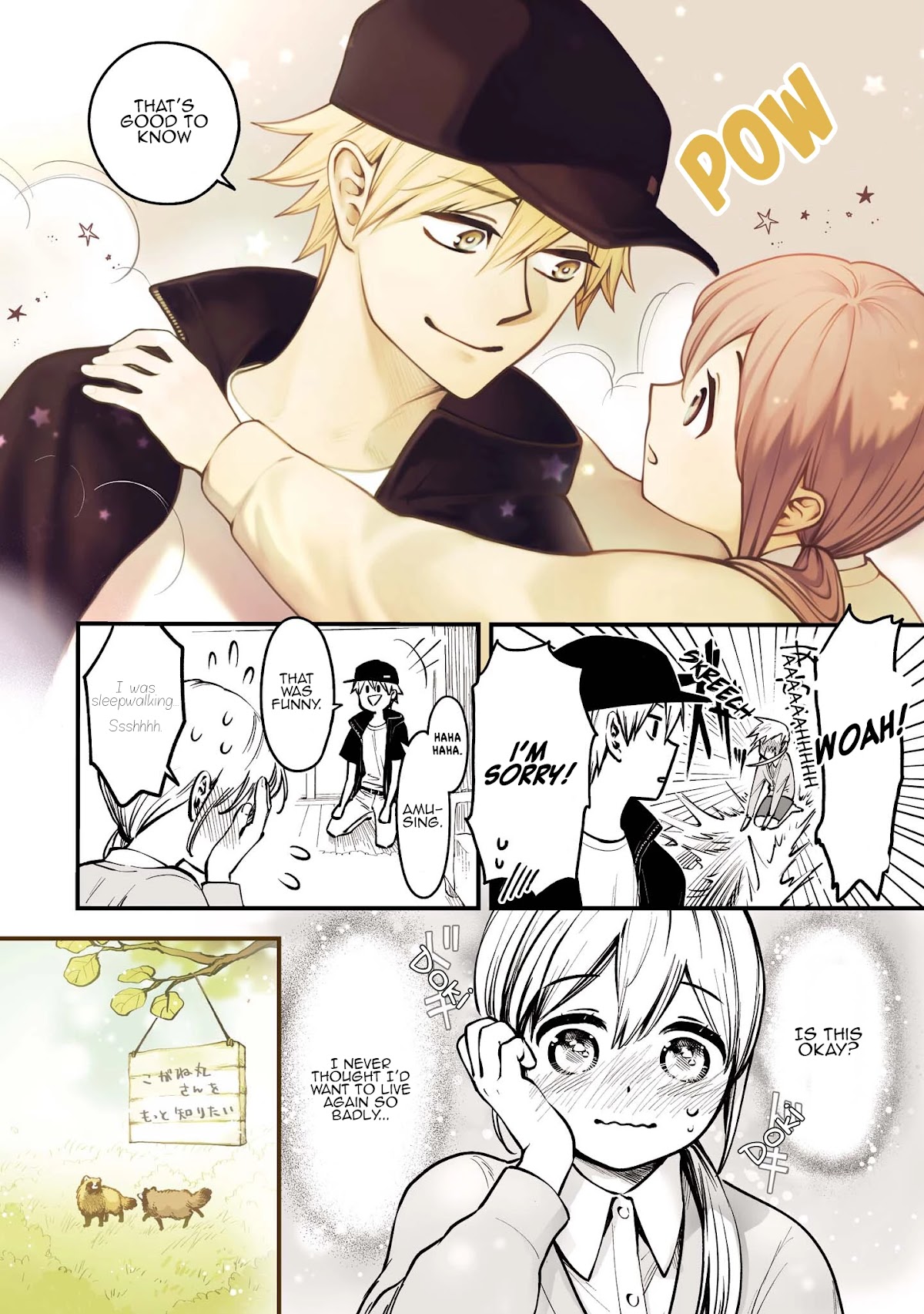 Tanuki Chapter 10.5 page 10 - Chapter 10.5: Volume End
