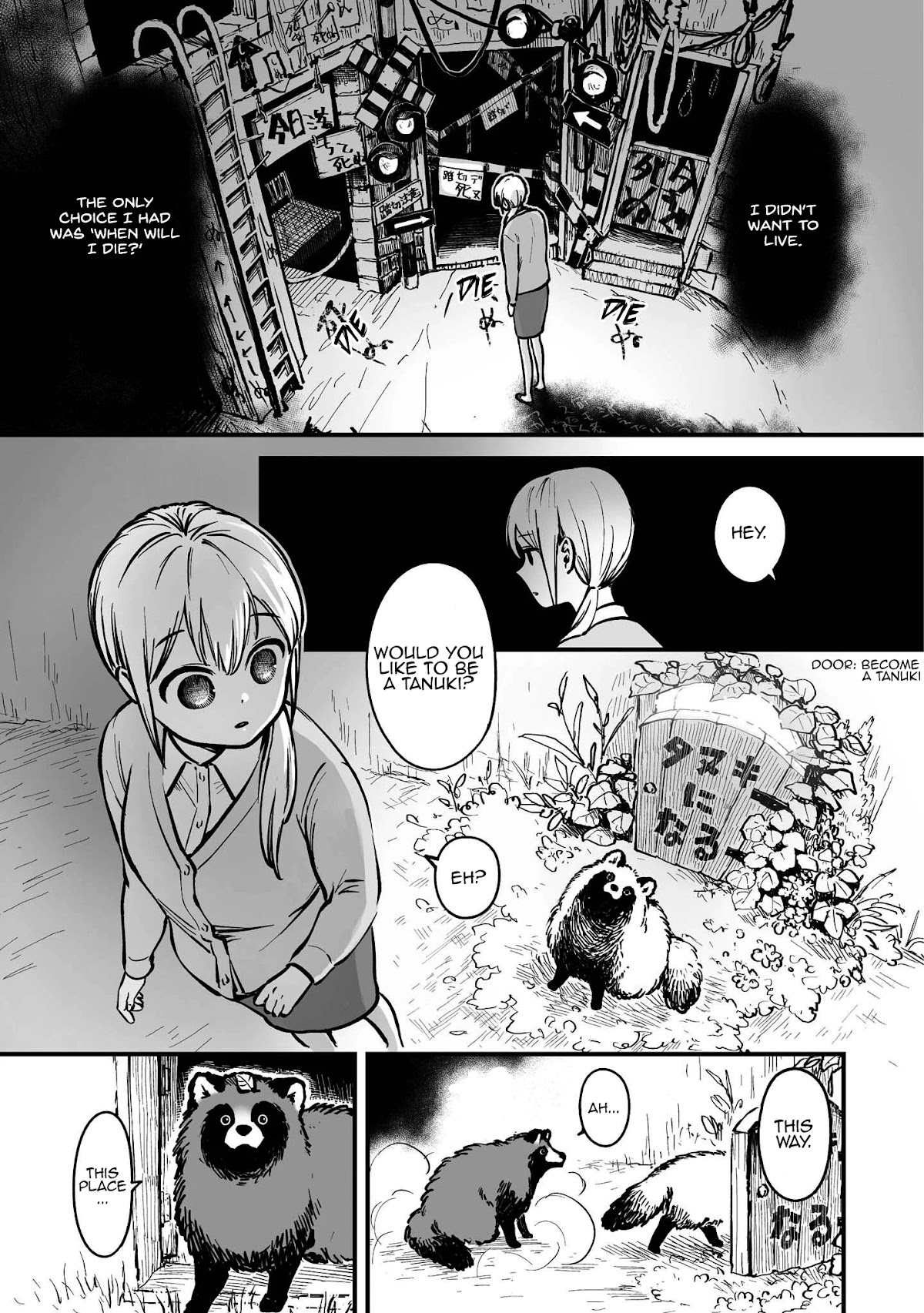 Tanuki Chapter 10.5 page 7 - Chapter 10.5: Volume End
