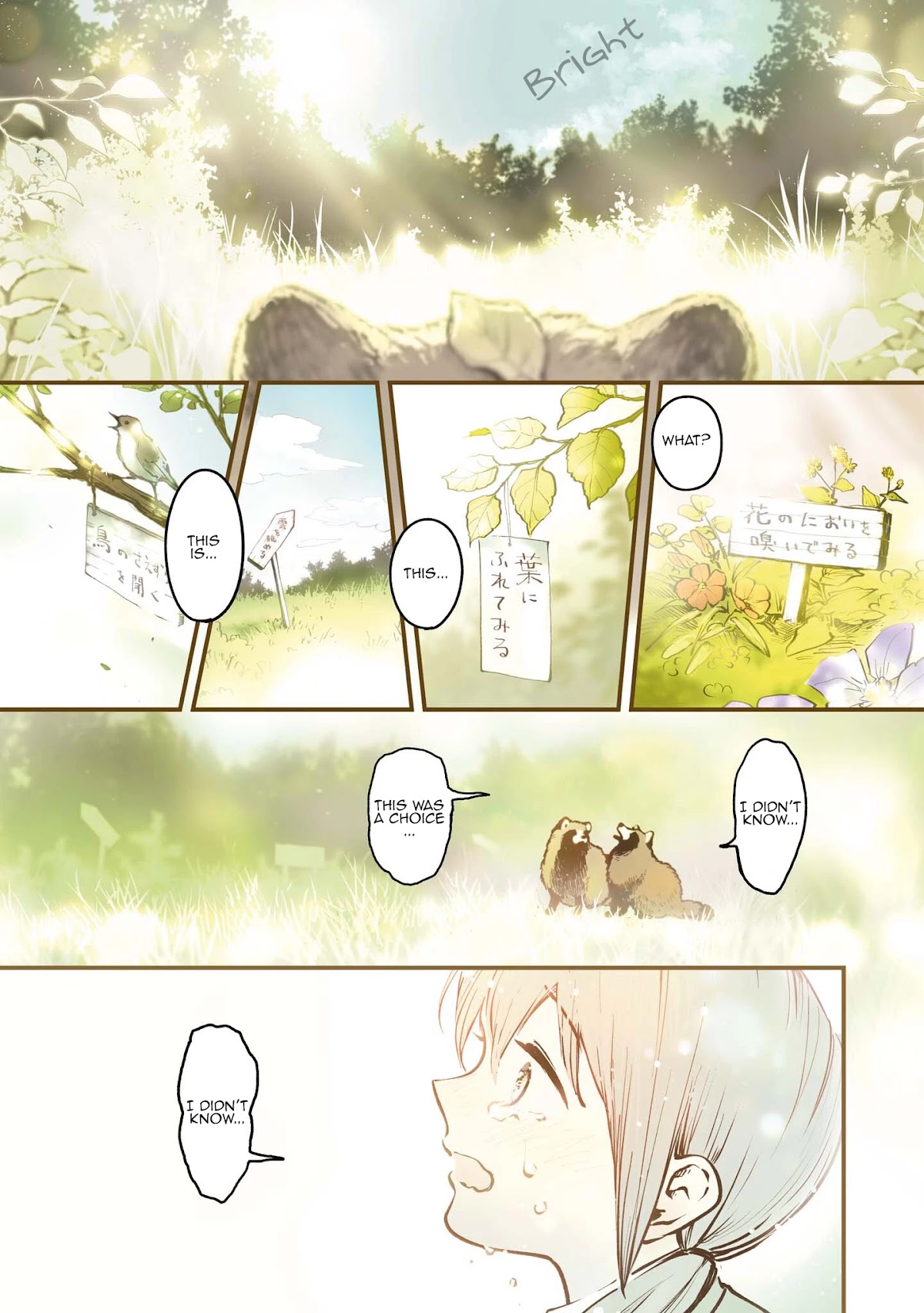 Tanuki Chapter 10.5 page 8 - Chapter 10.5: Volume End