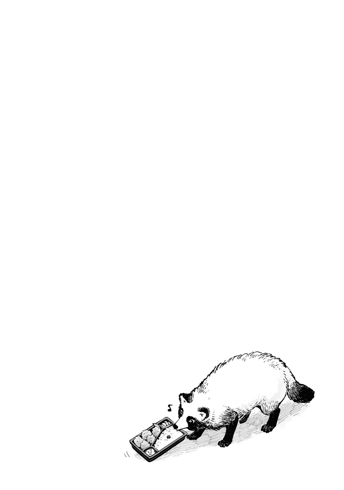 Tanuki Chapter 11.5 page 4 - Chapter 11.5: Extra