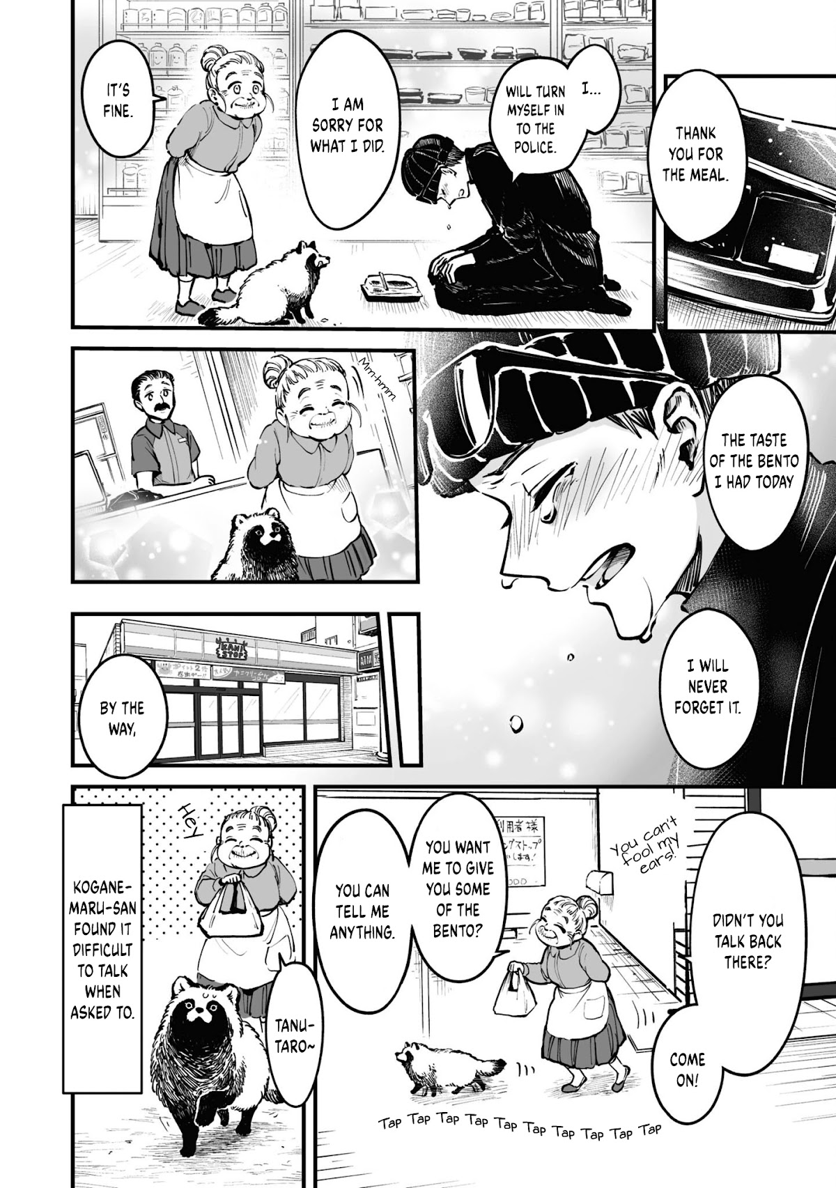 Tanuki Chapter 11 page 9 - Chapter 11