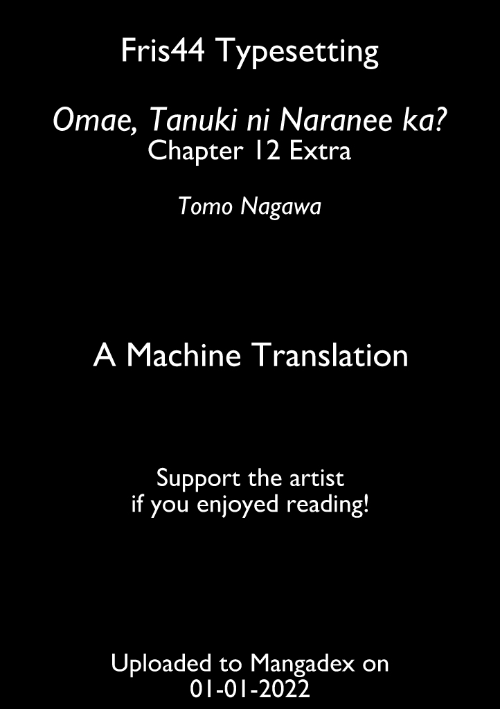 Tanuki Chapter 12.5 page 1 - Chapter 12.5: Extra