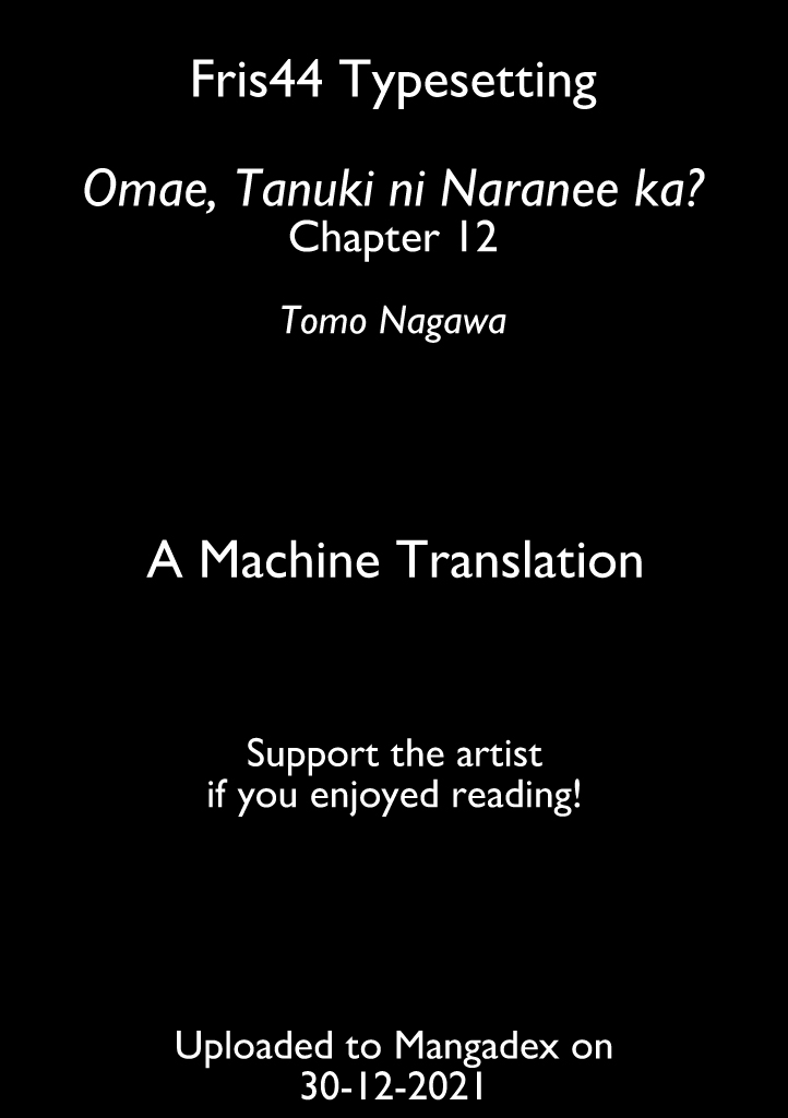 Tanuki Chapter 12 page 1 - Chapter 12