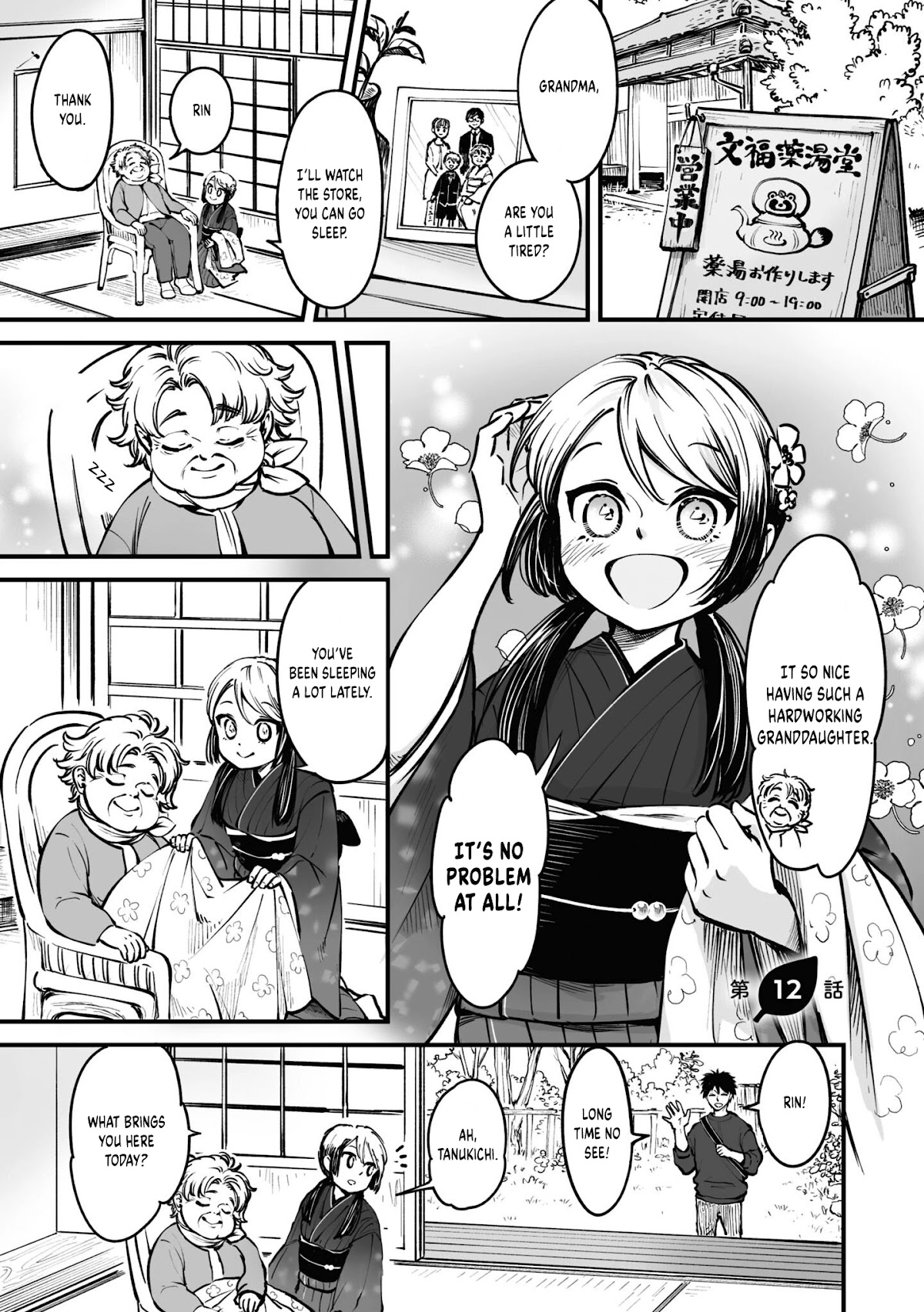 Tanuki Chapter 12 page 2 - Chapter 12