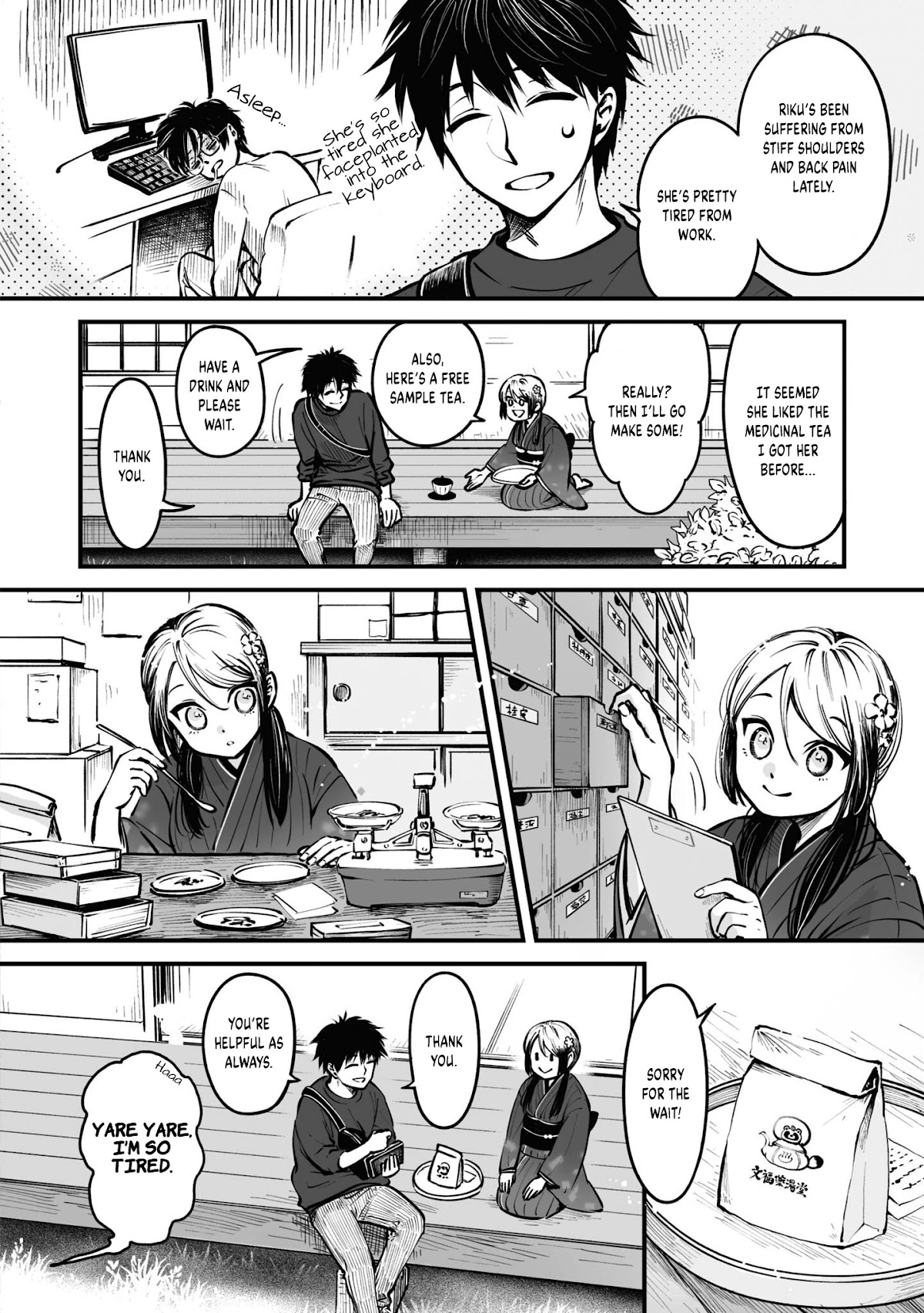 Tanuki Chapter 12 page 3 - Chapter 12