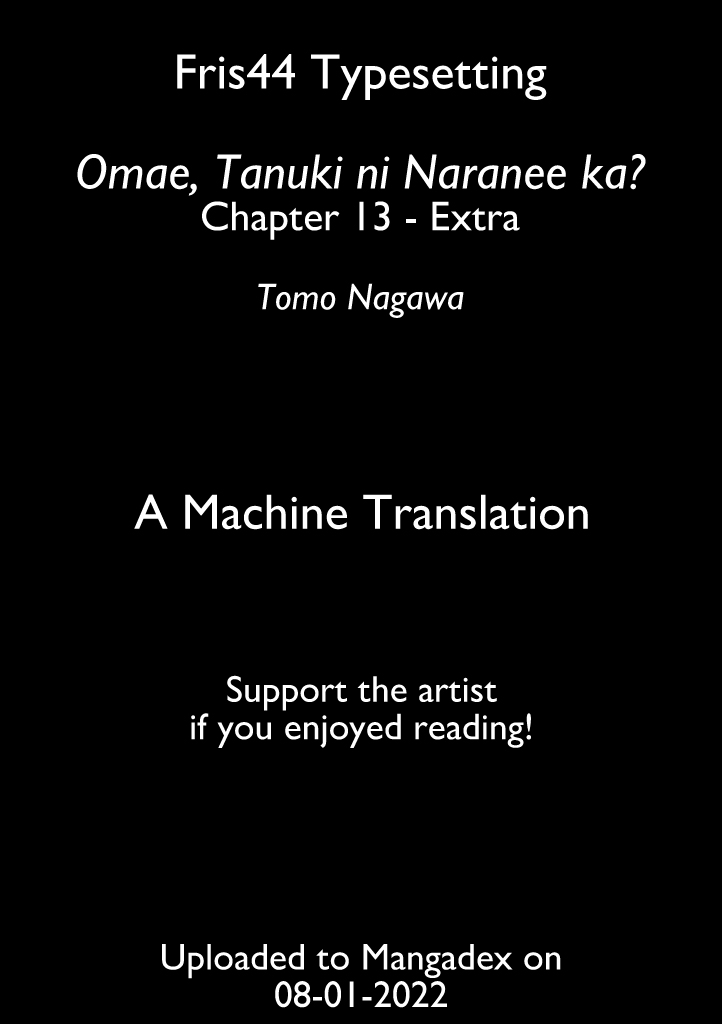 Tanuki Chapter 13.5 page 1 - Chapter 13.5: Extra