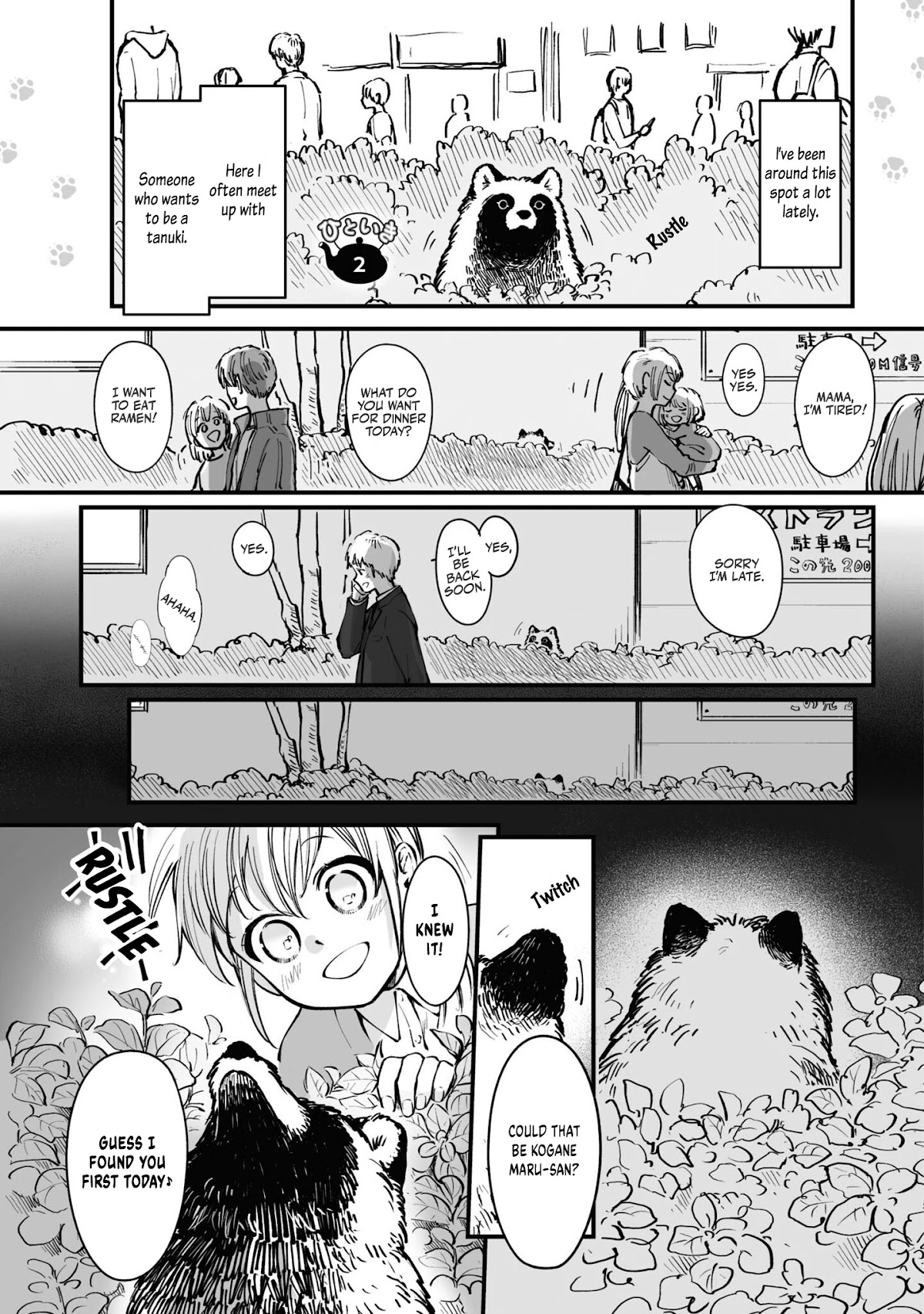 Tanuki Chapter 13.5 page 5 - Chapter 13.5: Extra