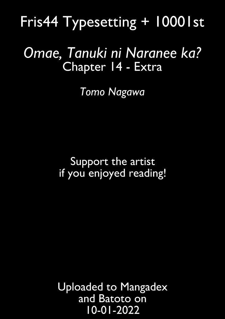 Tanuki Chapter 14.5 page 1 - Chapter 14.5: Extra