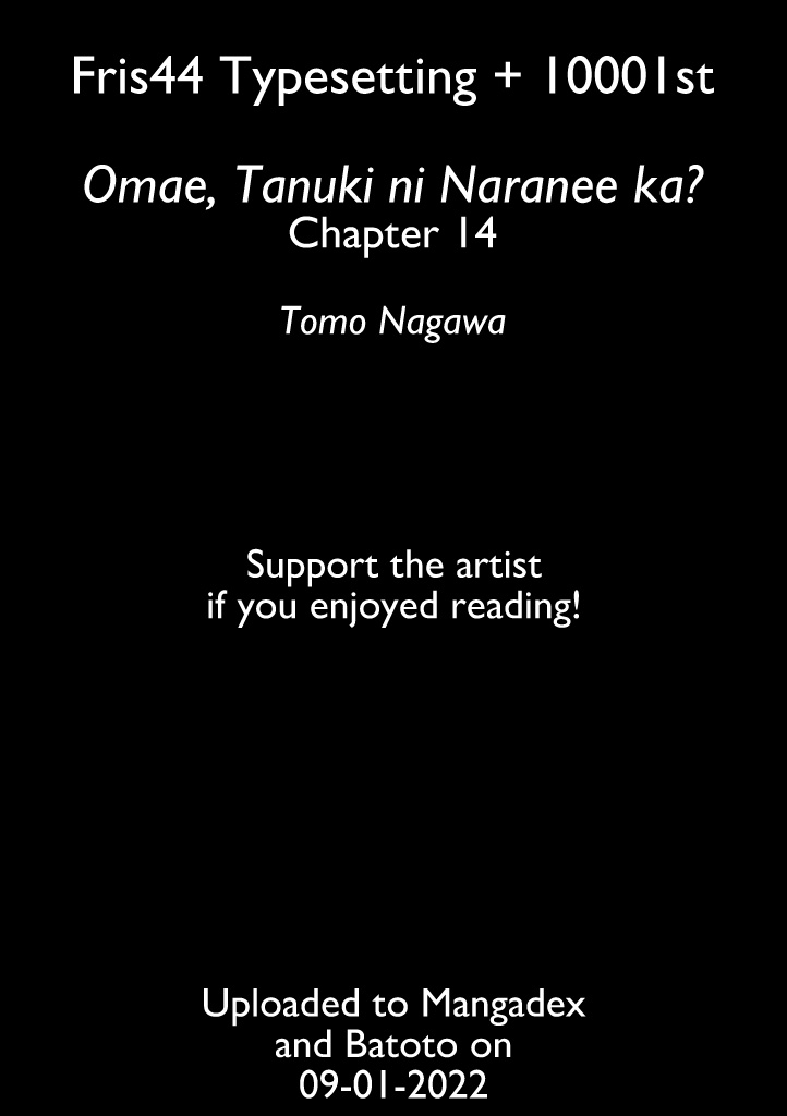 Tanuki Chapter 14 page 1 - Chapter 14