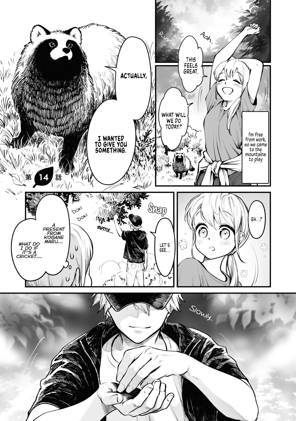 Tanuki Chapter 14 page 2 - Chapter 14
