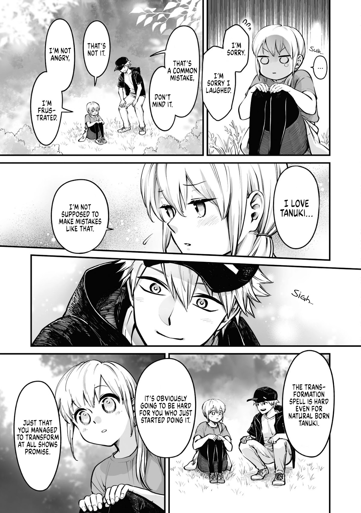 Tanuki Chapter 14 page 6 - Chapter 14