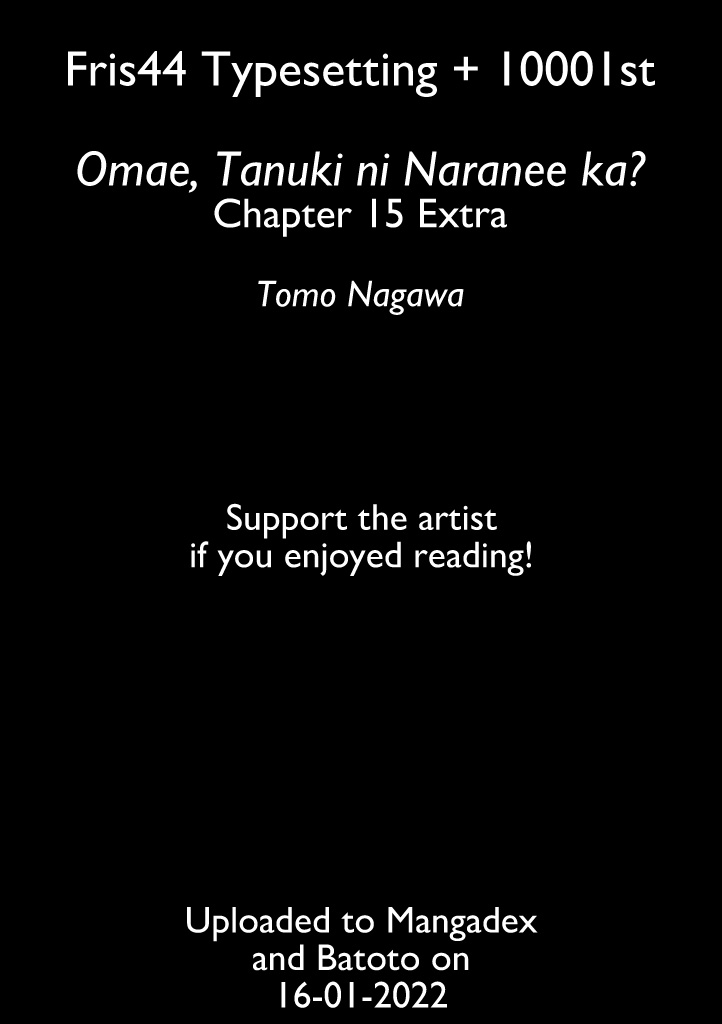 Tanuki Chapter 15.5 page 1 - Chapter 15.5: Extra