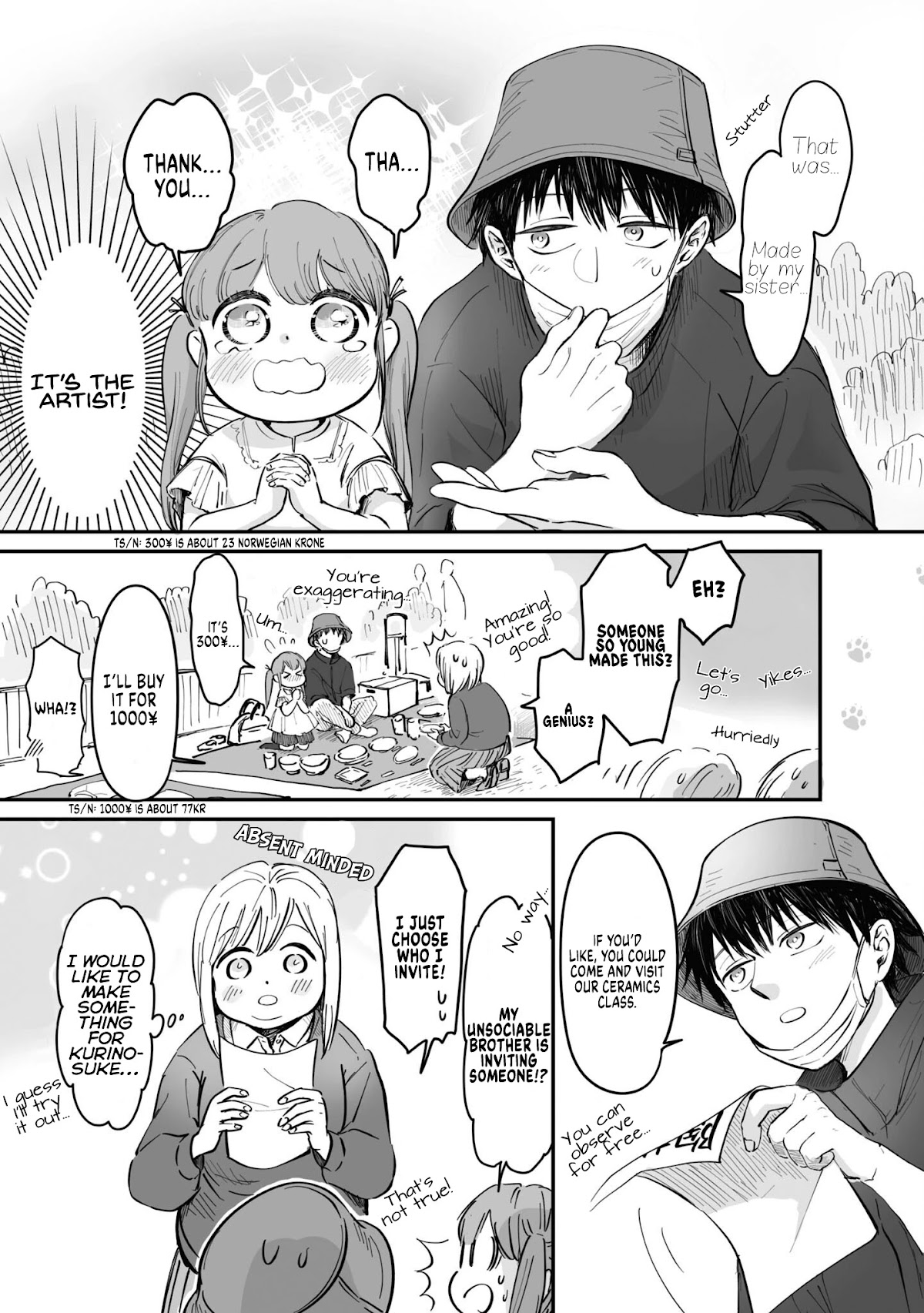 Tanuki Chapter 15.5 page 3 - Chapter 15.5: Extra