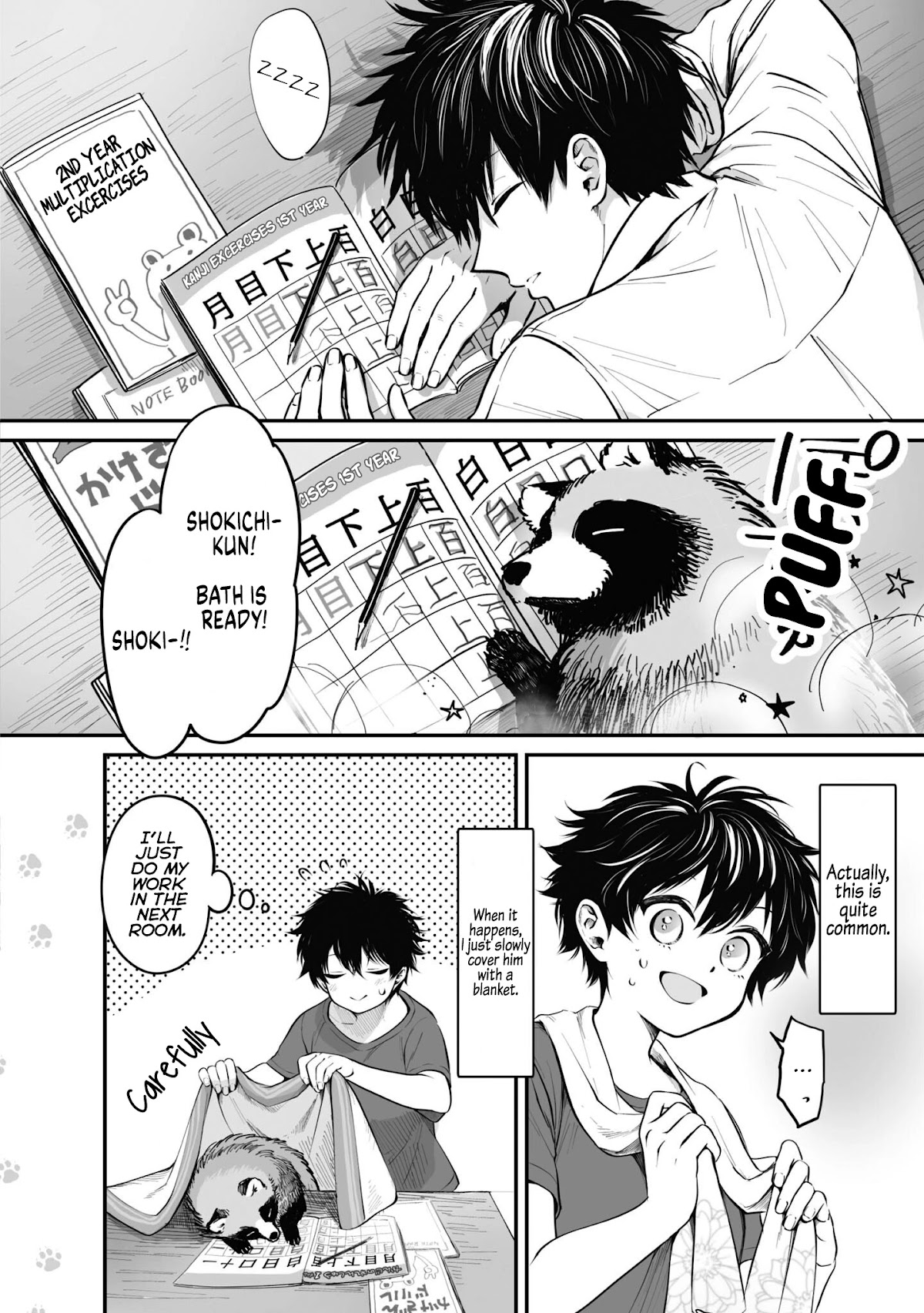 Tanuki Chapter 16.5 page 2 - Chapter 16.5: Extra