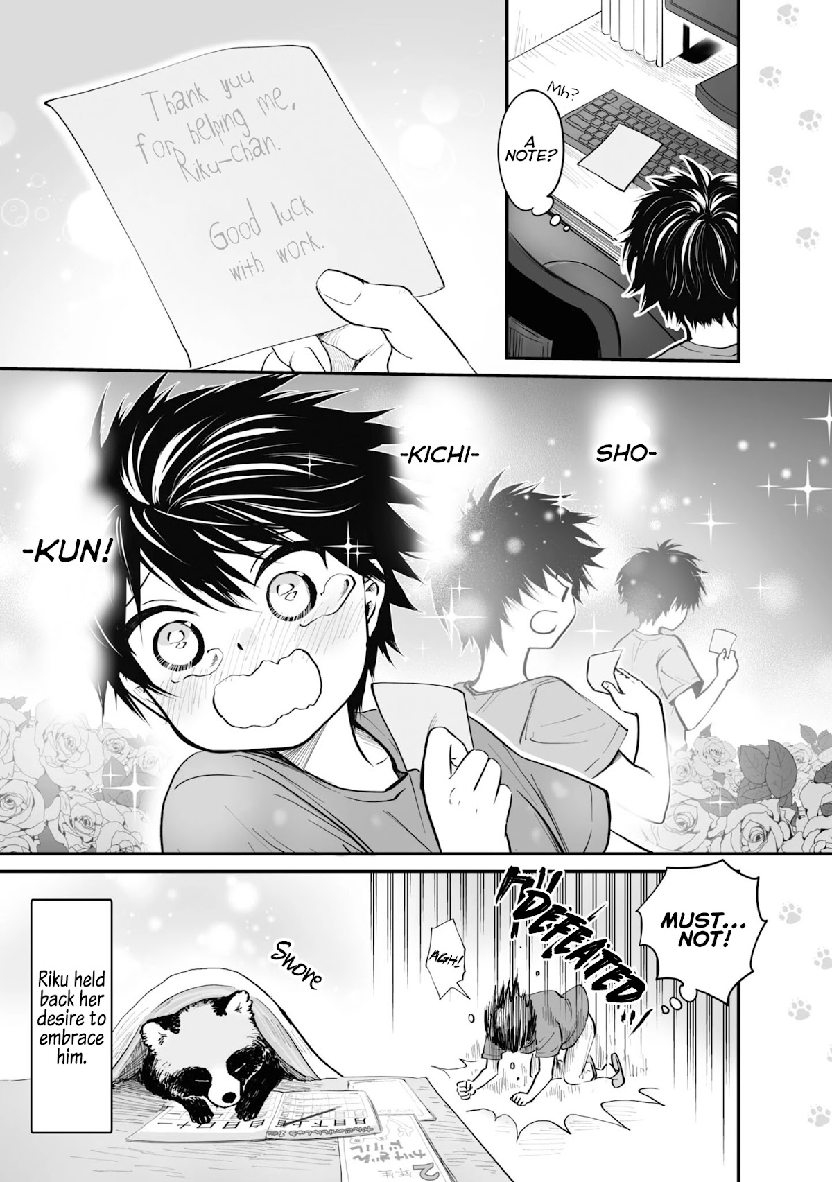 Tanuki Chapter 16.5 page 3 - Chapter 16.5: Extra