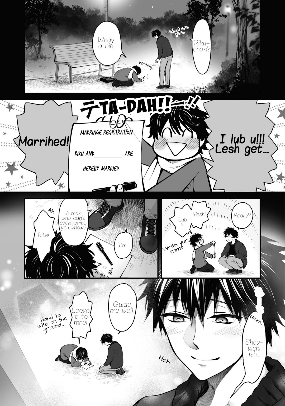 Tanuki Chapter 16 page 6 - Chapter 16