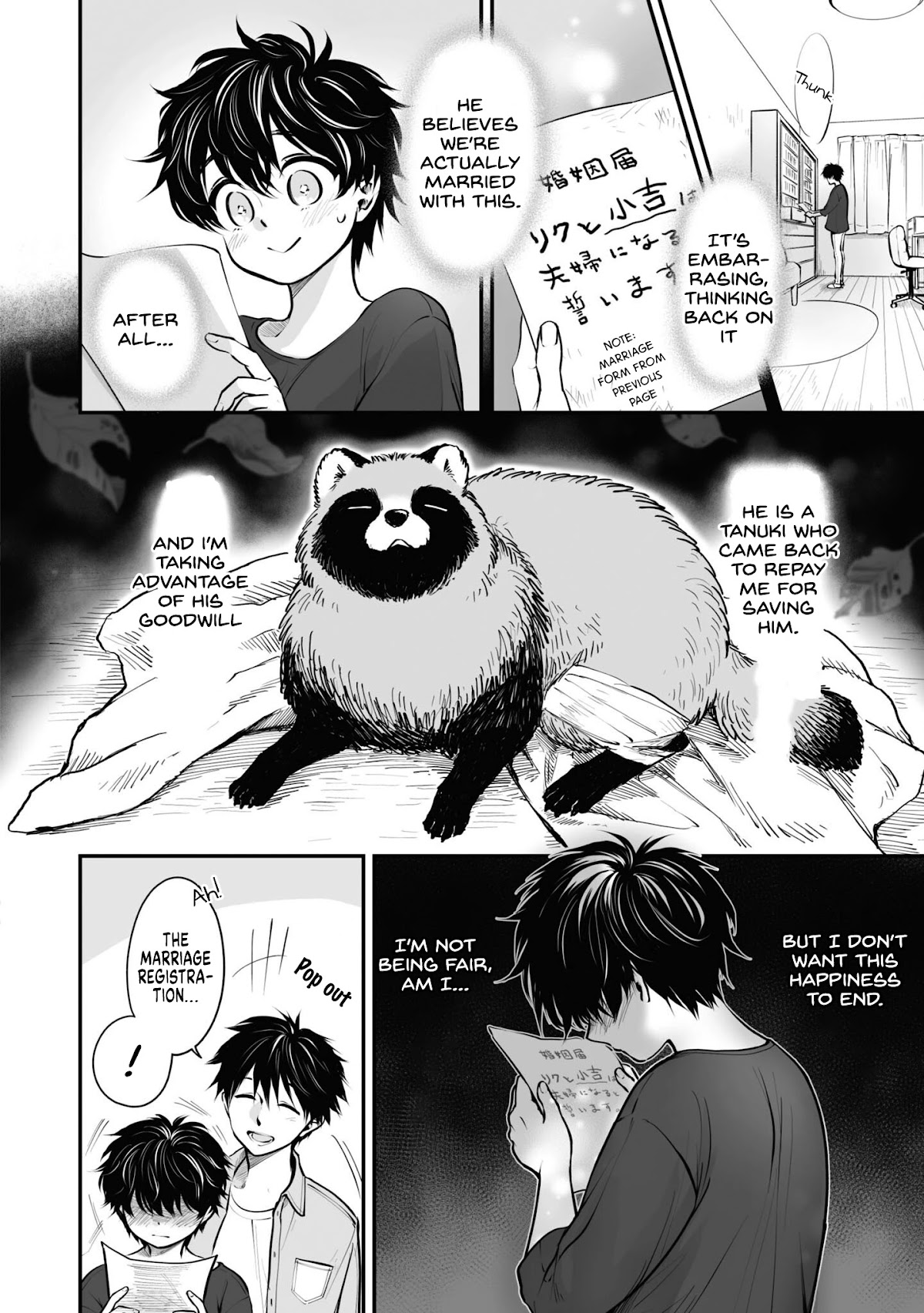 Tanuki Chapter 16 page 7 - Chapter 16