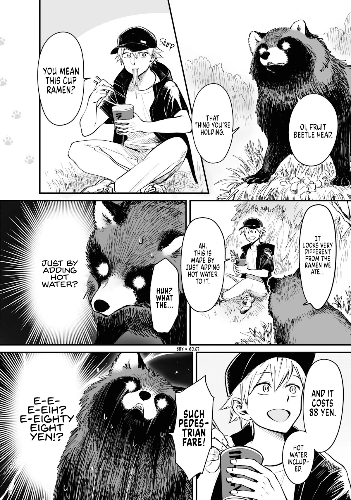 Tanuki Chapter 17.5 page 1 - Chapter 17.5: Extra