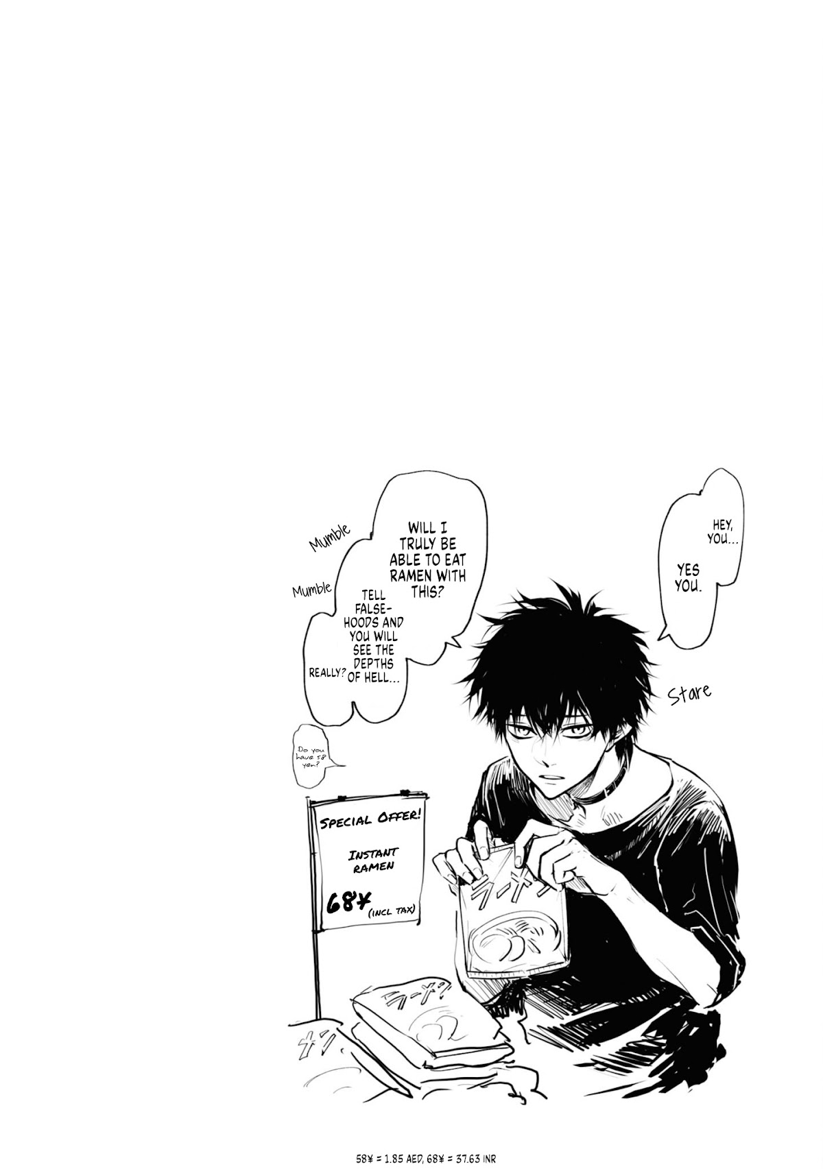 Tanuki Chapter 17.5 page 3 - Chapter 17.5: Extra