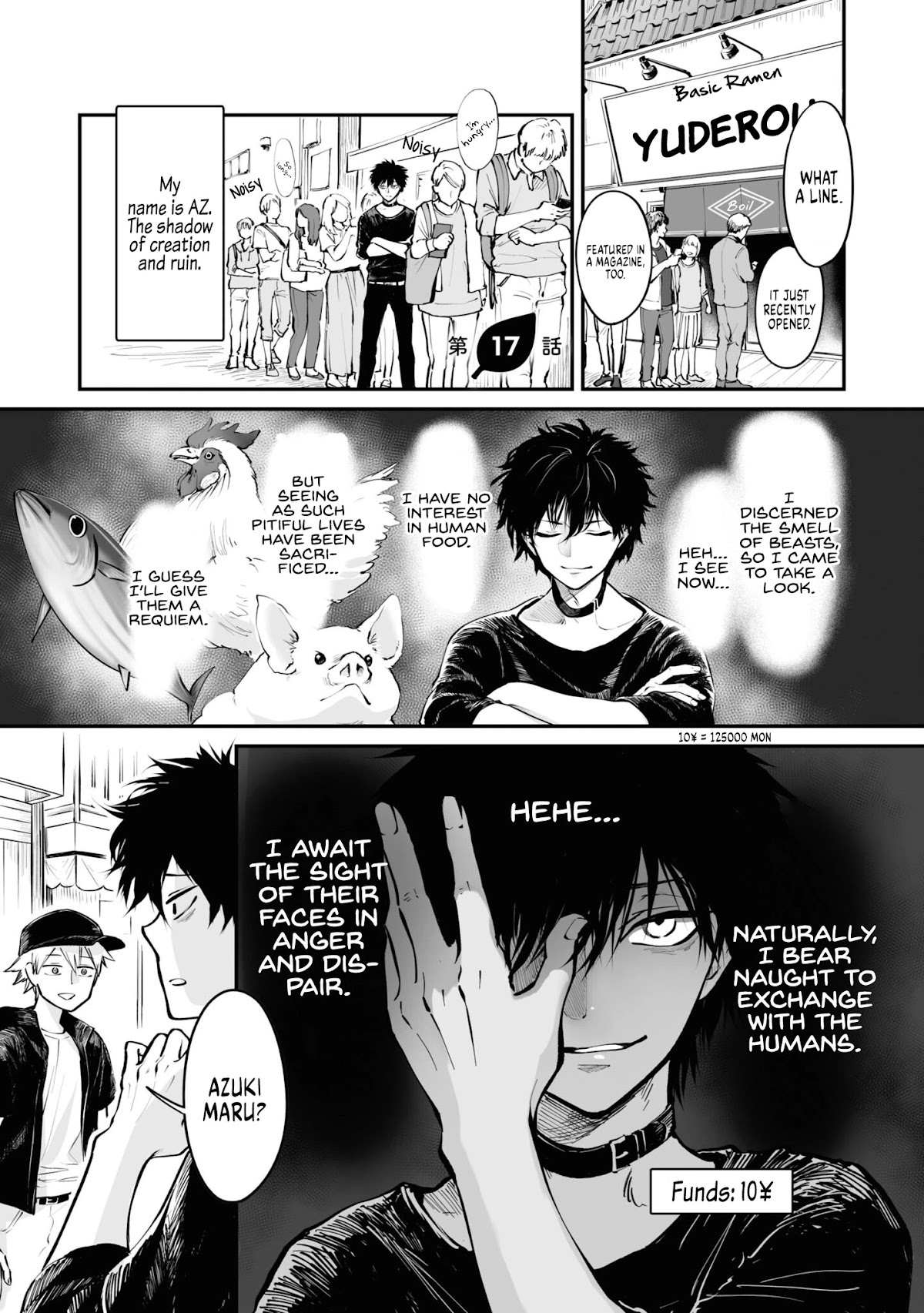 Tanuki Chapter 17 page 2 - Chapter 17