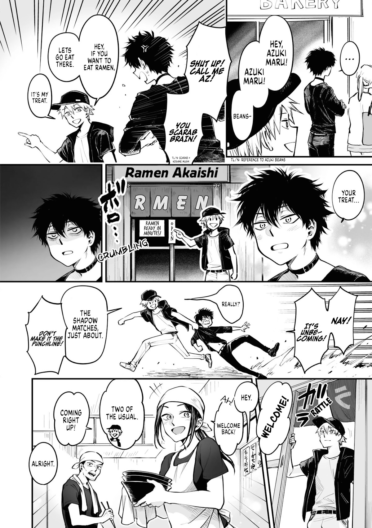 Tanuki Chapter 17 page 3 - Chapter 17