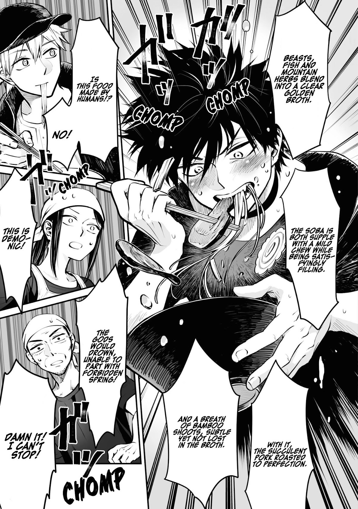 Tanuki Chapter 17 page 6 - Chapter 17