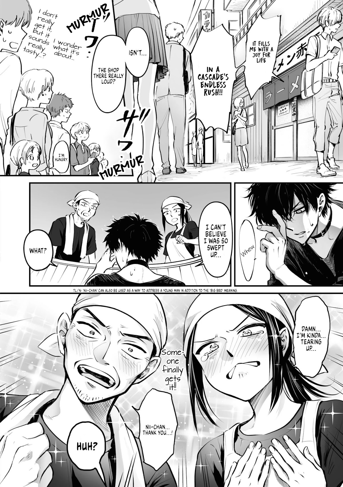 Tanuki Chapter 17 page 7 - Chapter 17