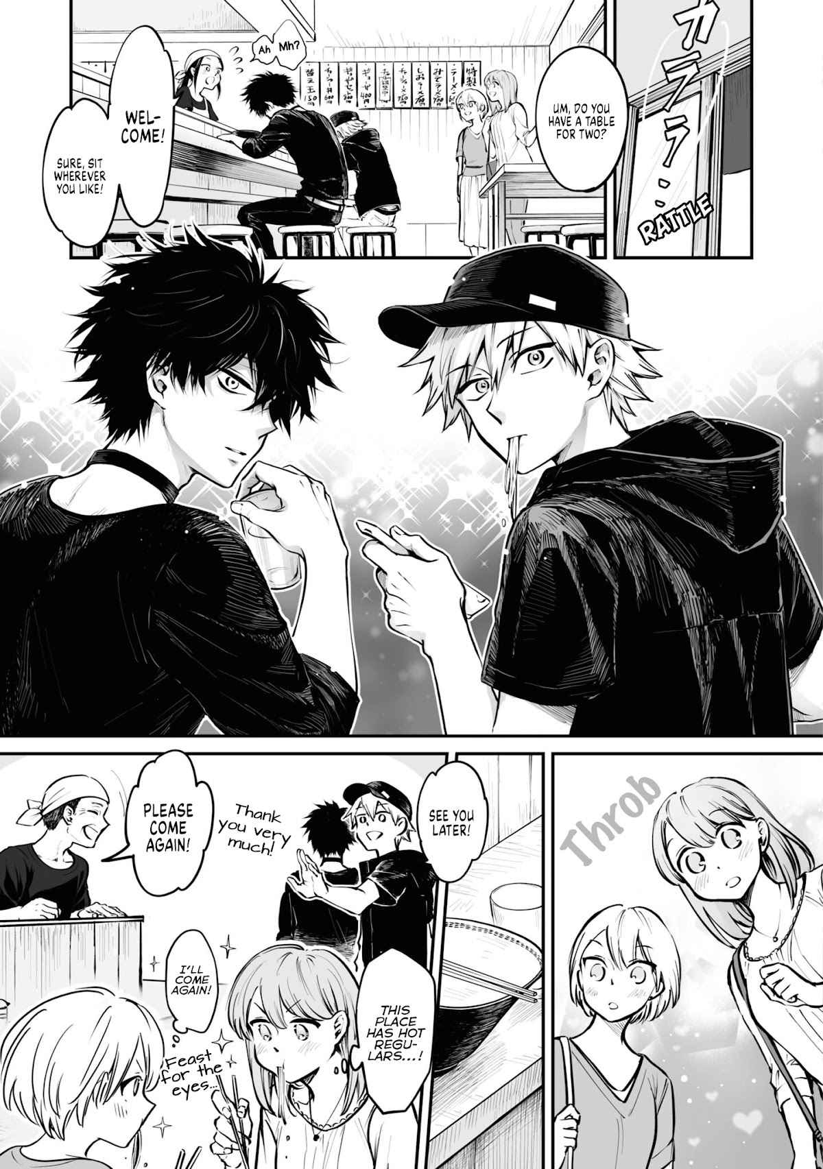 Tanuki Chapter 17 page 8 - Chapter 17
