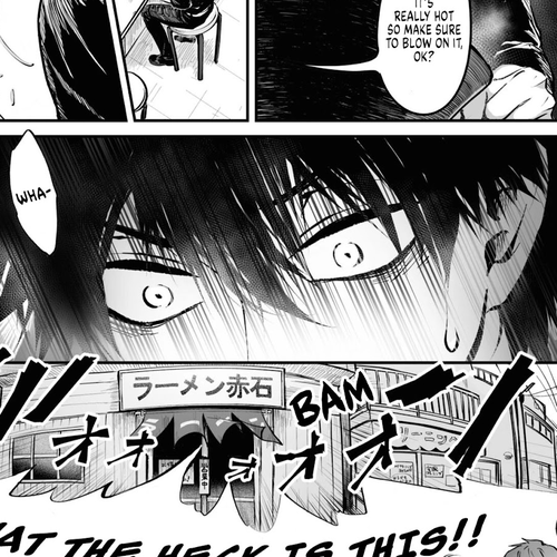 Tanuki Chapter 17 cover