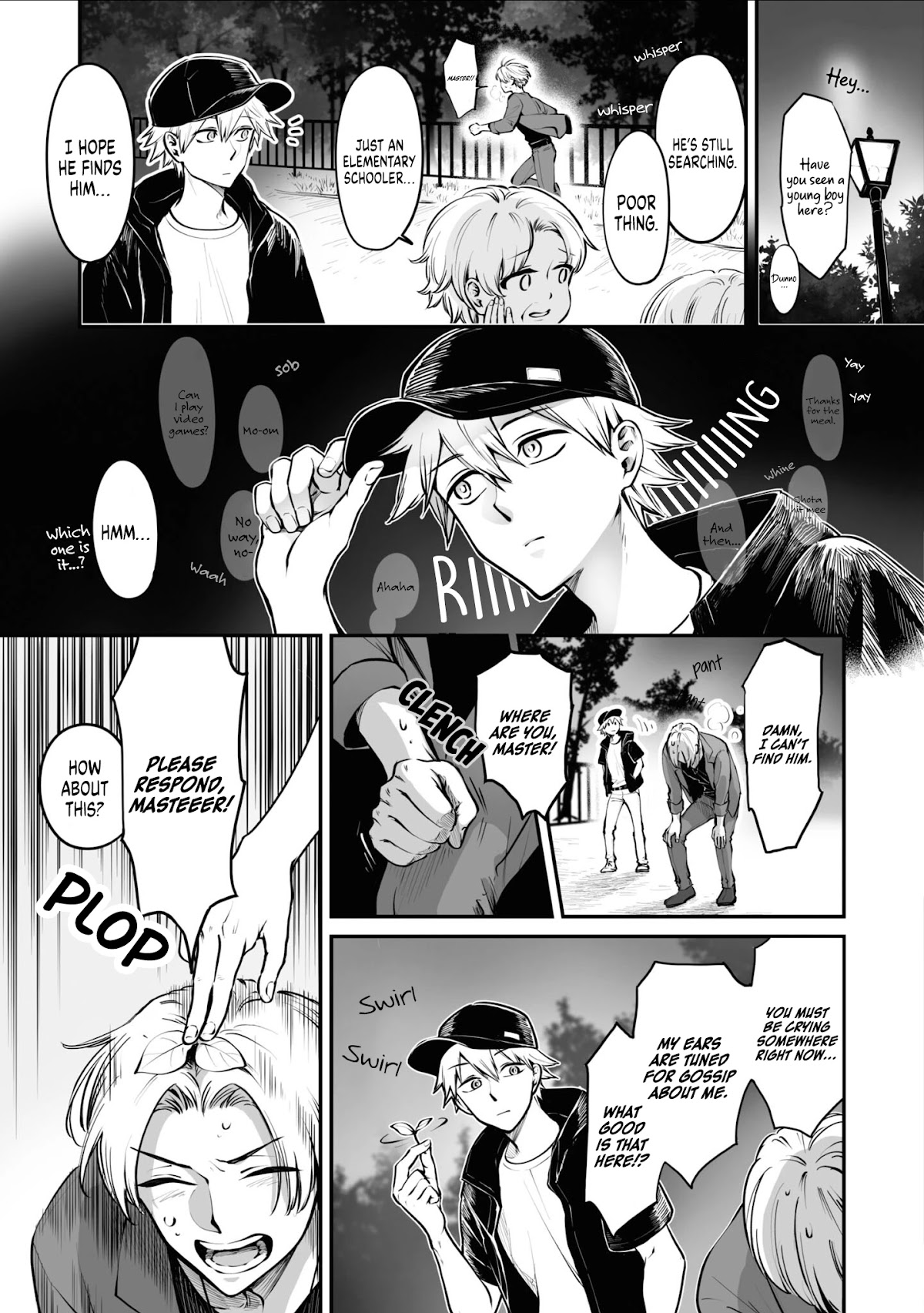 Tanuki Chapter 19 page 3 - Chapter 19