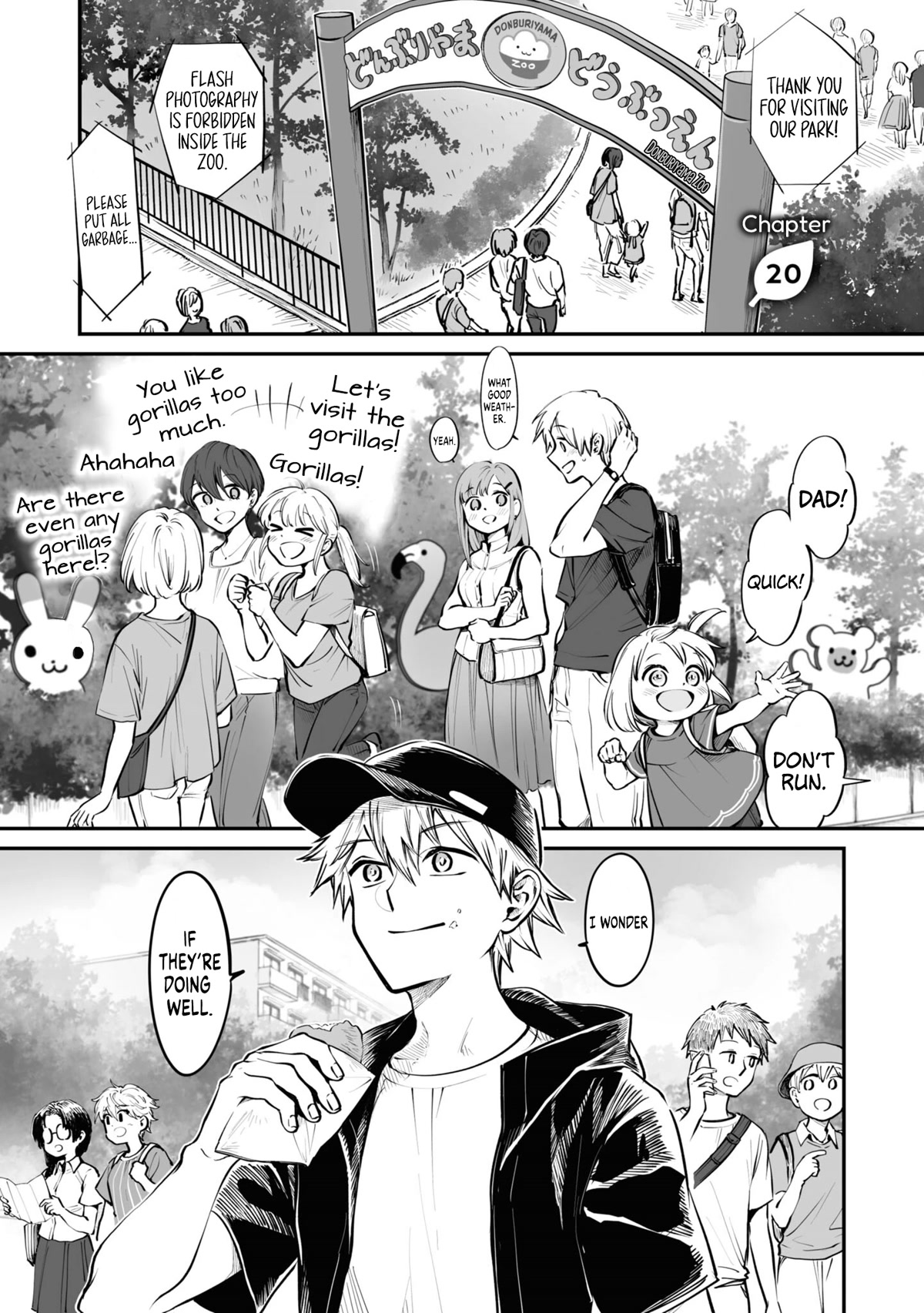Tanuki Chapter 20 page 1 - Chapter 20