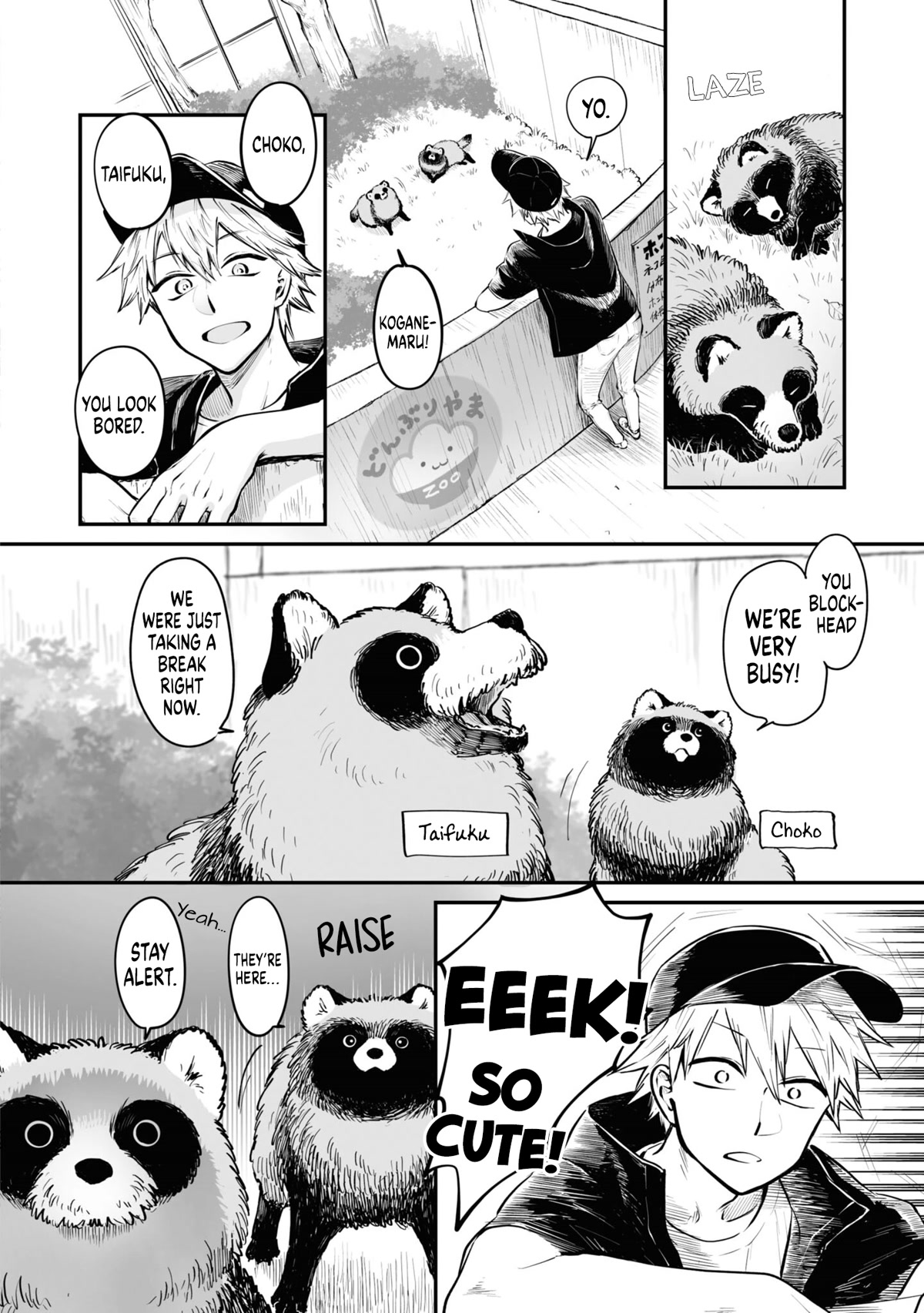 Tanuki Chapter 20 page 2 - Chapter 20