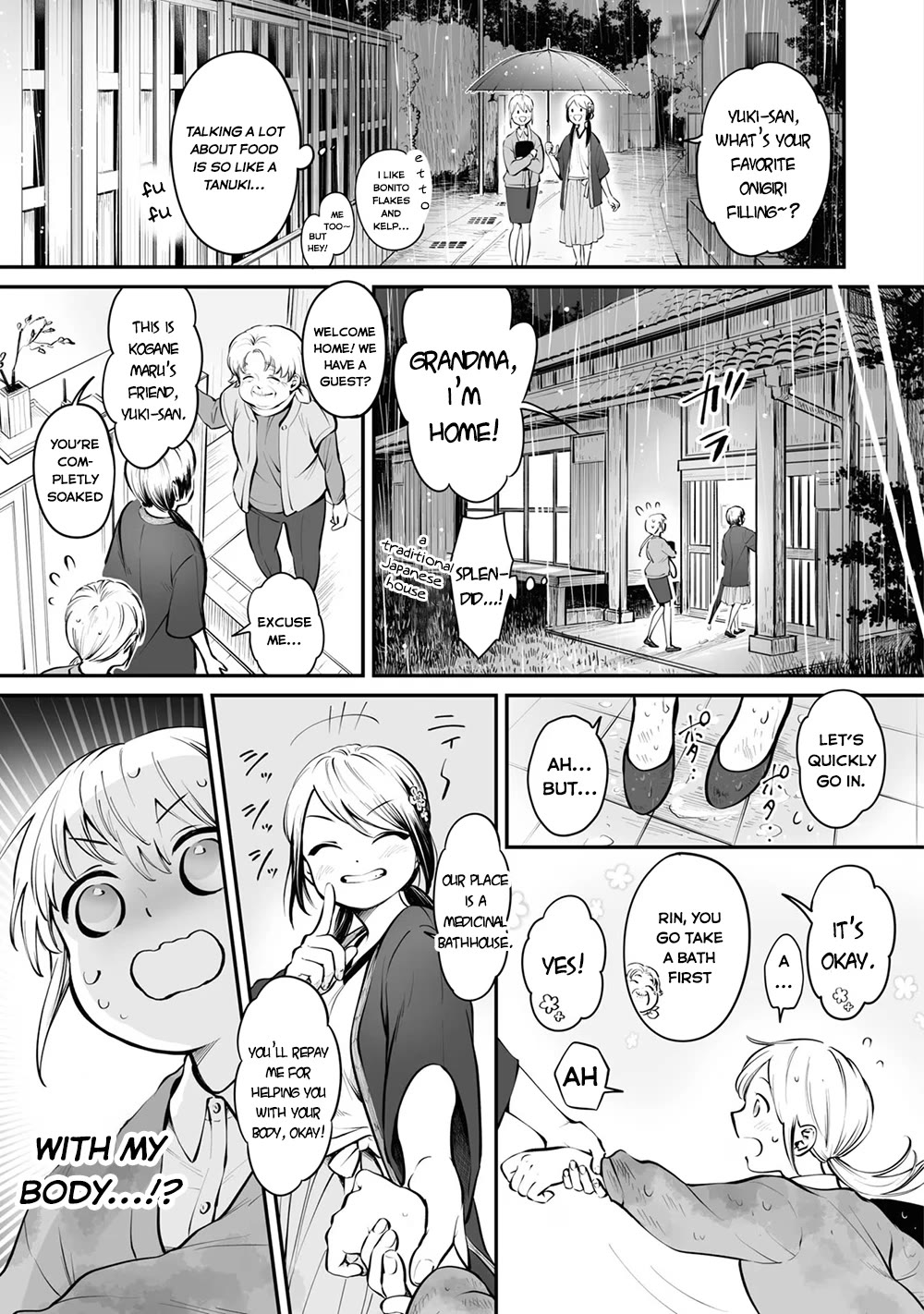 Tanuki Chapter 21.1 page 3 - Chapter 21.1