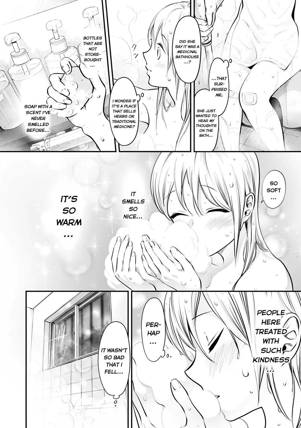 Tanuki Chapter 21.1 page 4 - Chapter 21.1