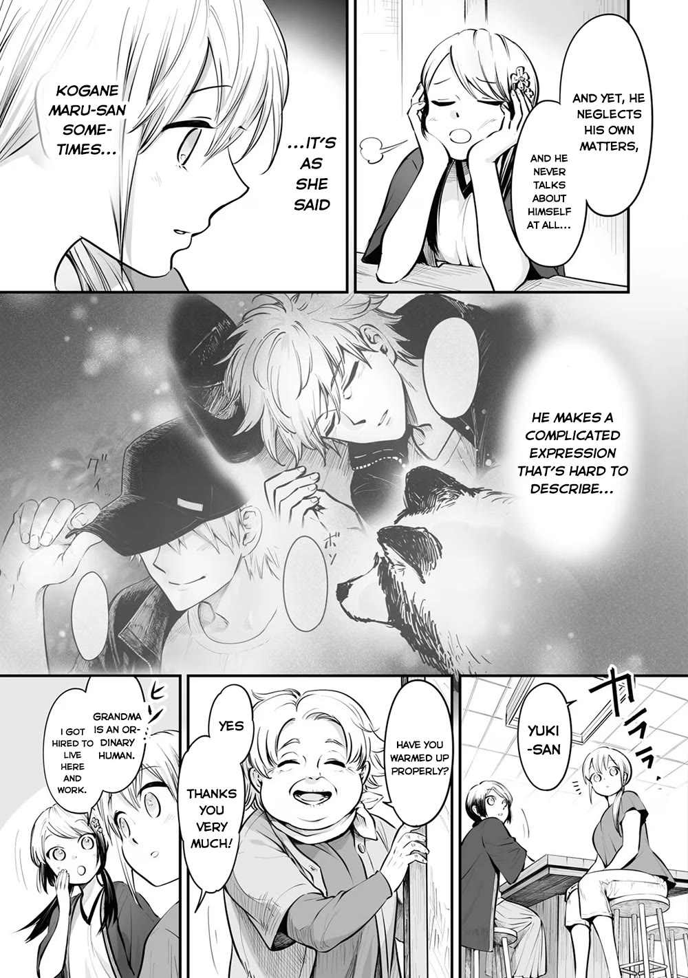 Tanuki Chapter 21.1 page 7 - Chapter 21.1