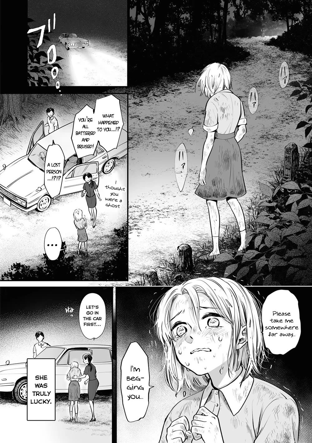 Tanuki Chapter 21.2 page 6 - Chapter 21.2