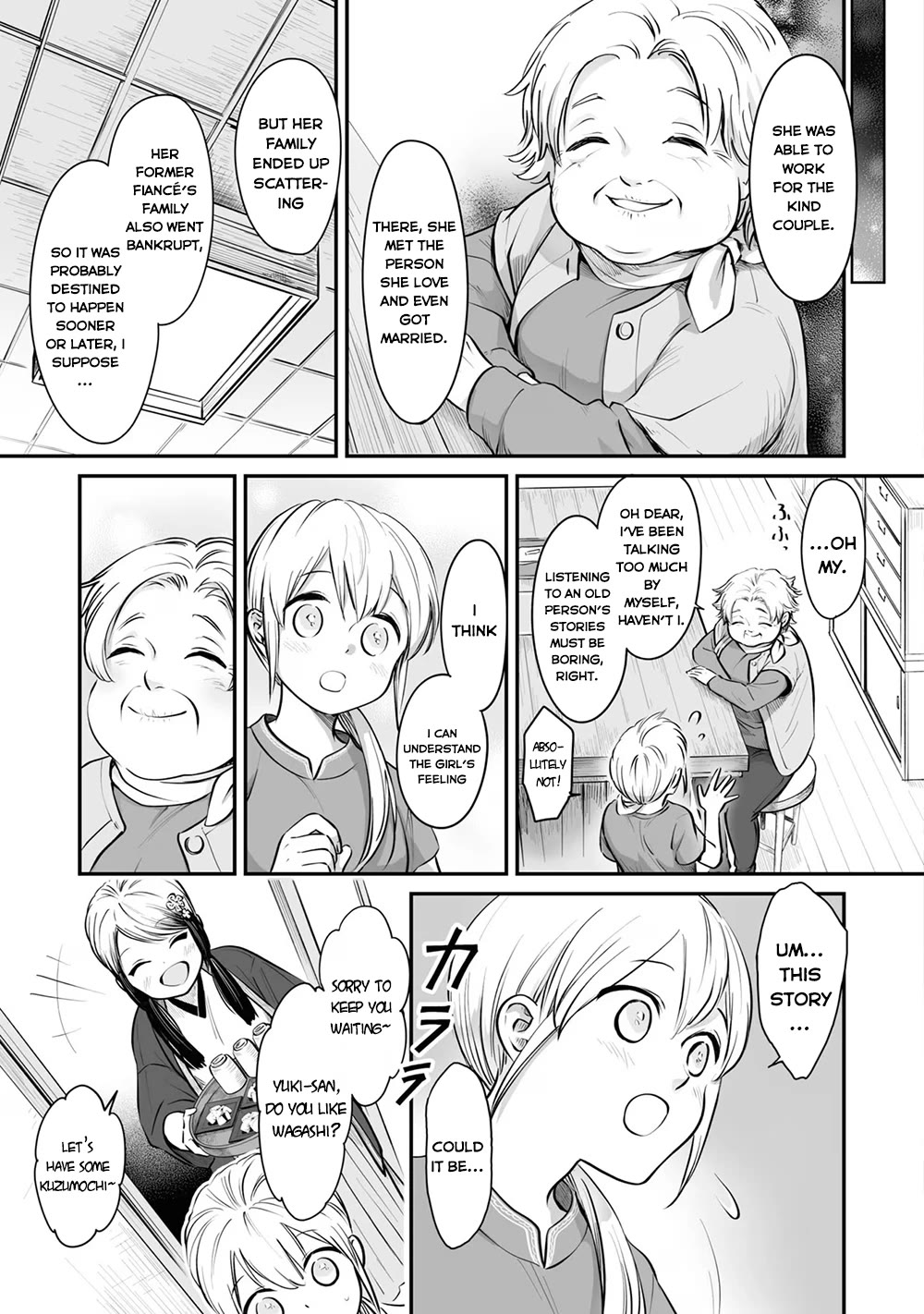 Tanuki Chapter 21.2 page 7 - Chapter 21.2