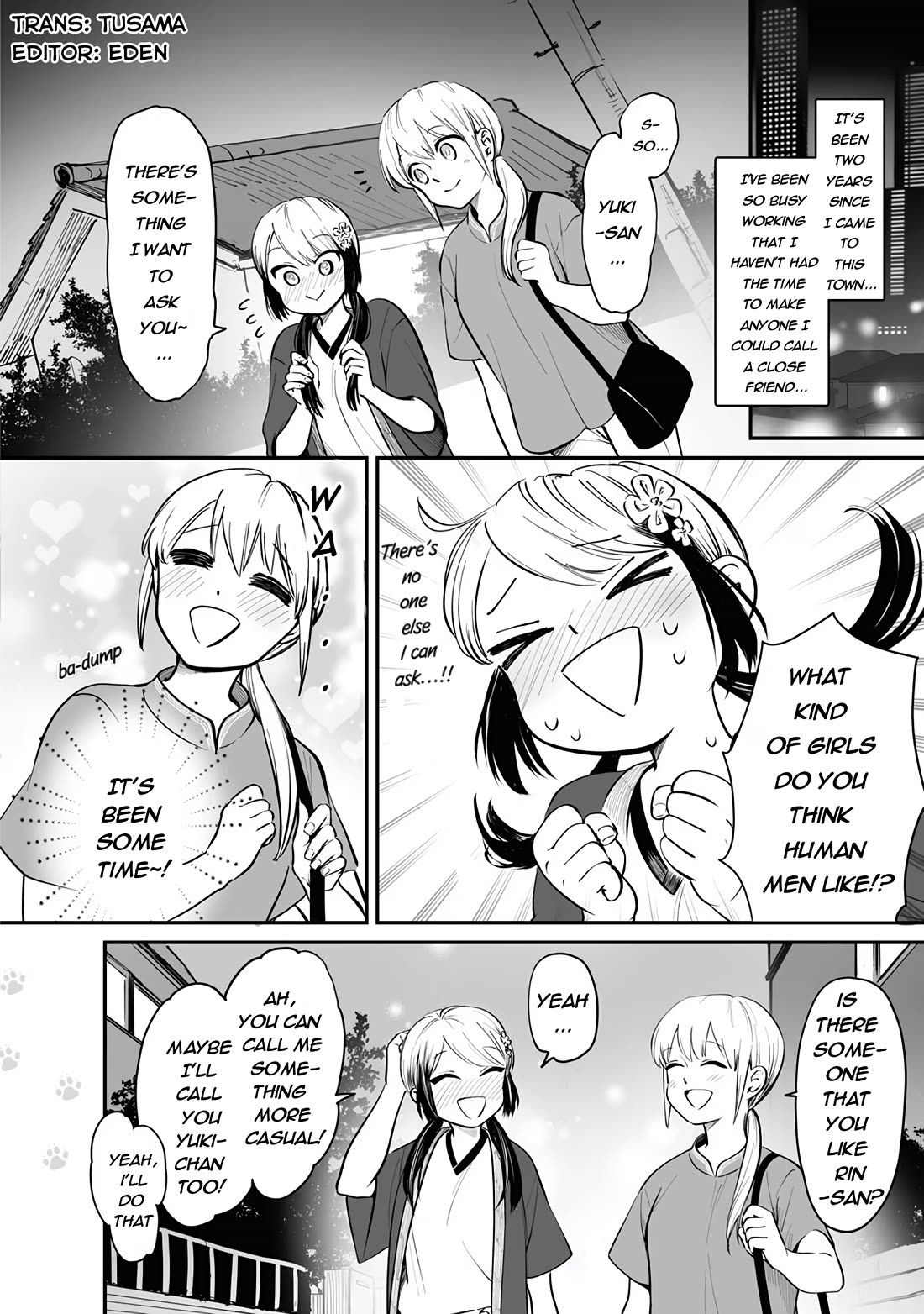 Tanuki Chapter 21.5 page 1 - Chapter 21.5