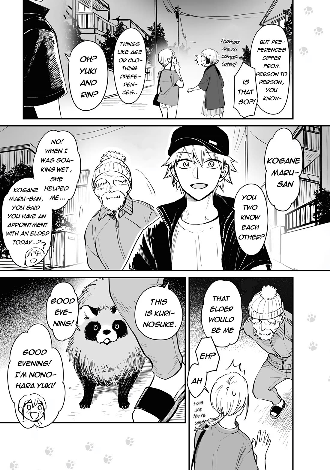Tanuki Chapter 21.5 page 2 - Chapter 21.5