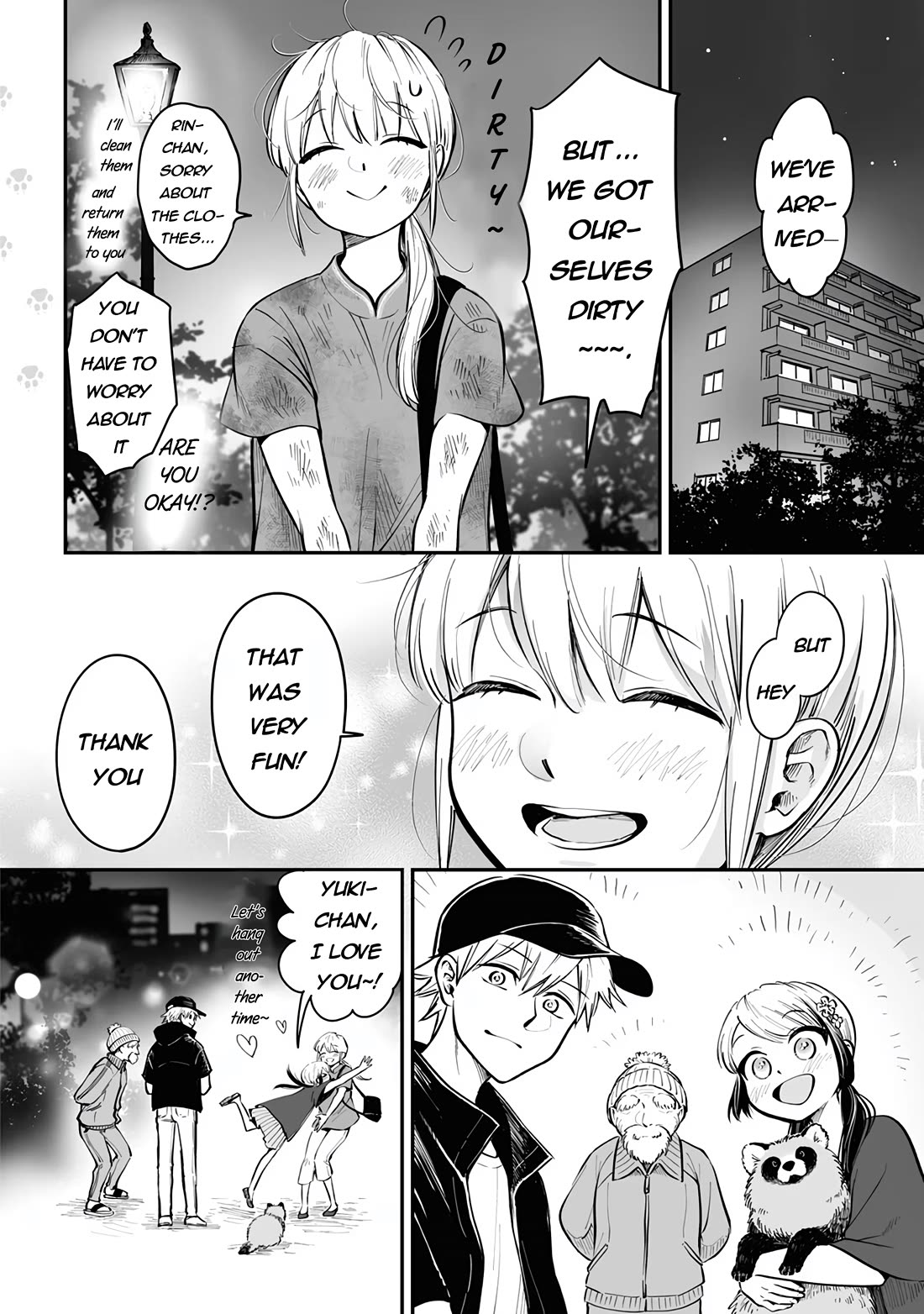 Tanuki Chapter 21.5 page 5 - Chapter 21.5