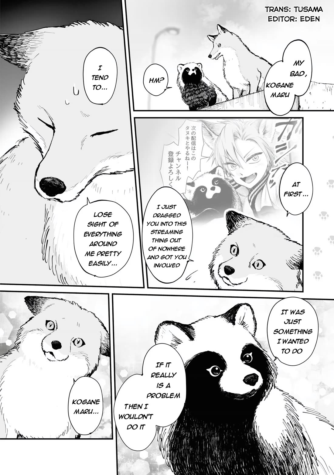 Tanuki Chapter 22.5 page 1 - Chapter 22.5