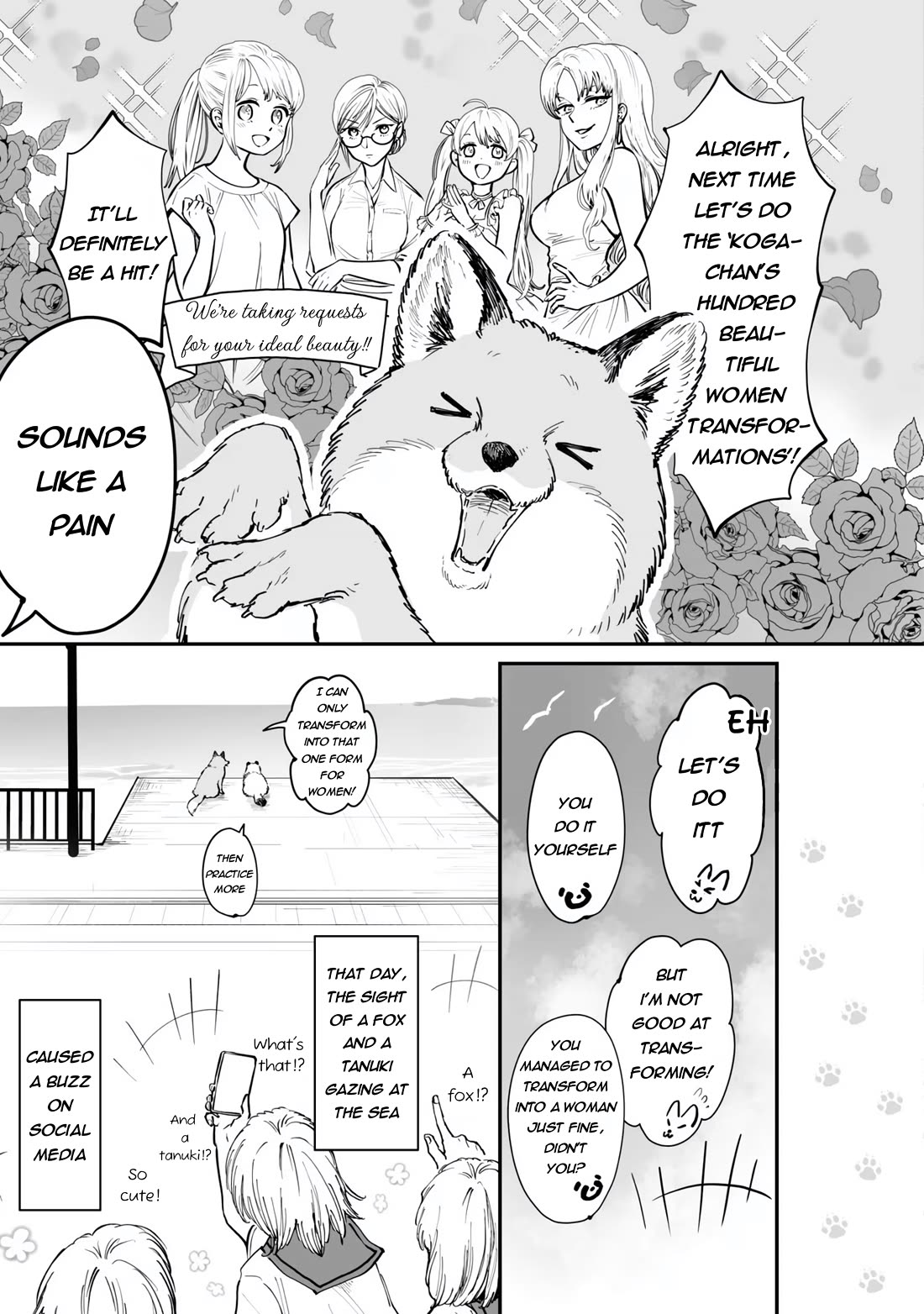 Tanuki Chapter 22.5 page 2 - Chapter 22.5
