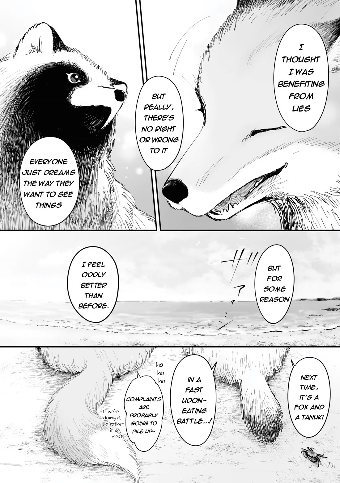 Tanuki Chapter 22 page 13 - Chapter 22