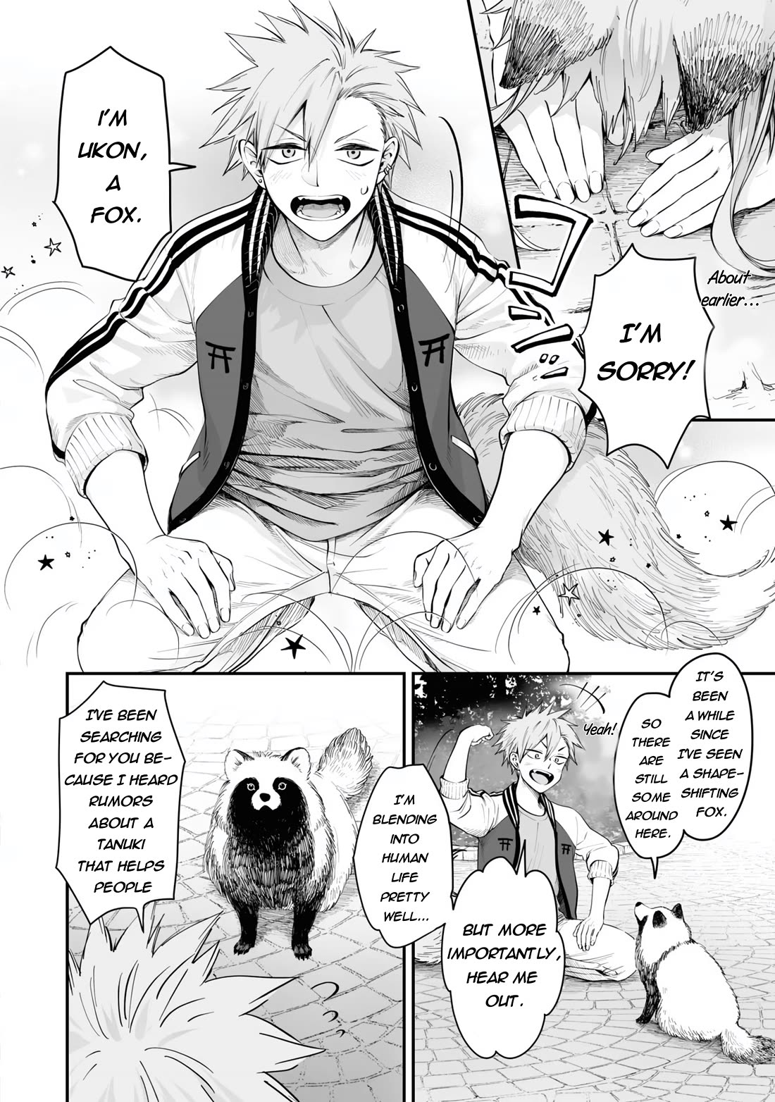 Tanuki Chapter 22 page 5 - Chapter 22