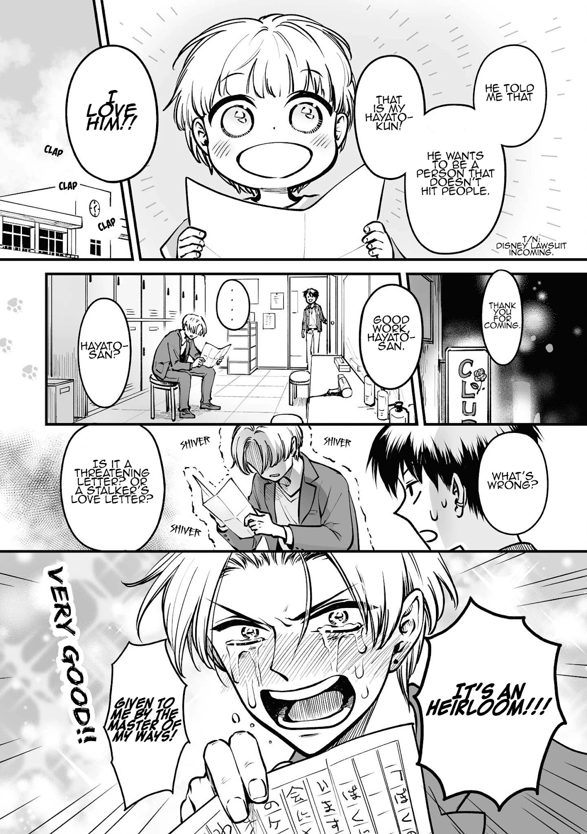 Tanuki Chapter 4.5 page 3 - Chapter 4.5: Extra
