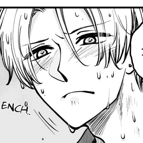 Tanuki Chapter 4: Despicable Guy Who Were Transformed Into Tanuki cover