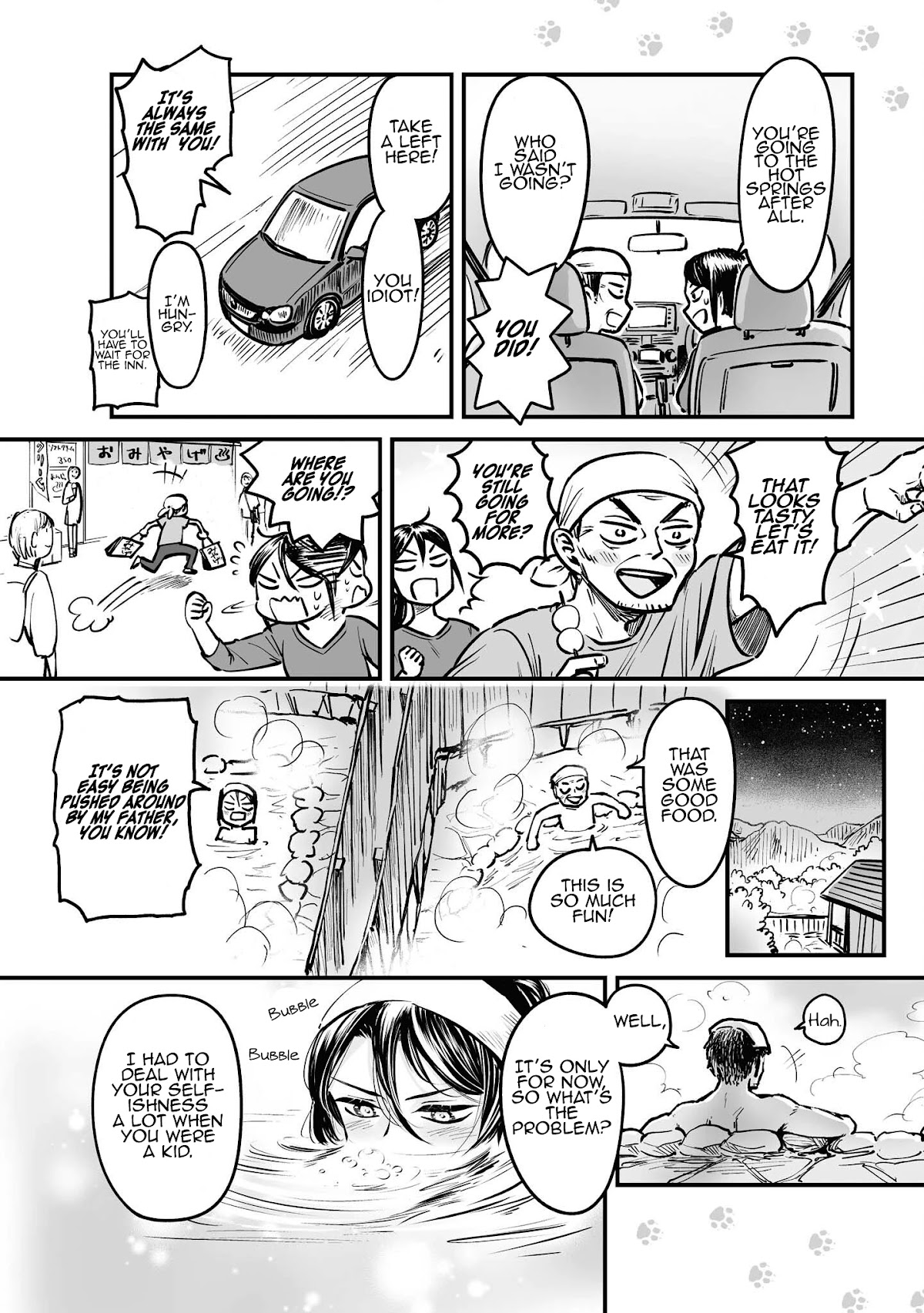 Tanuki Chapter 5.5 page 2 - Chapter 5.5: Extra