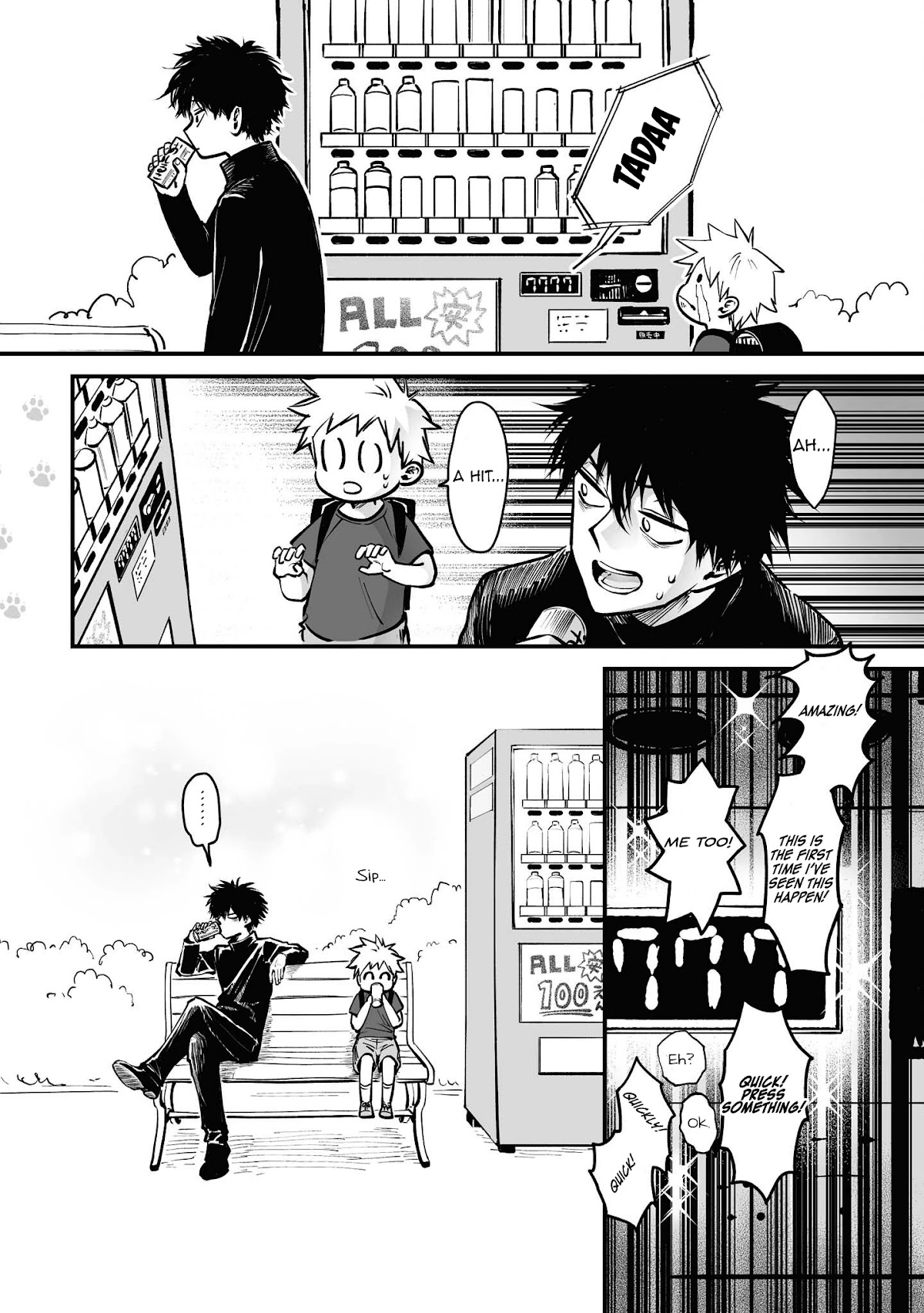 Tanuki Chapter 6.5 page 3 - Chapter 6.5: Extra