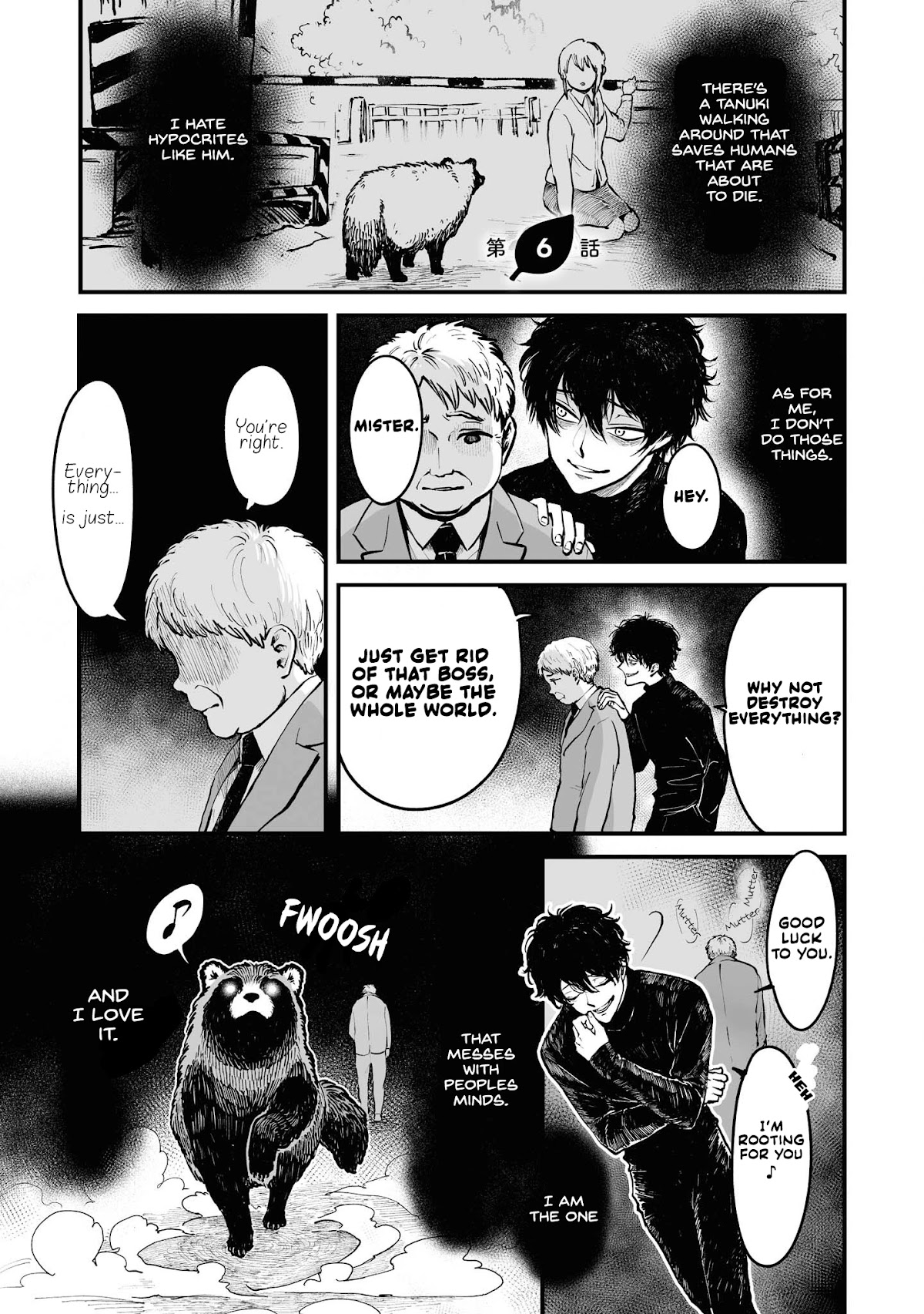 Tanuki Chapter 6 page 2 - Chapter 6